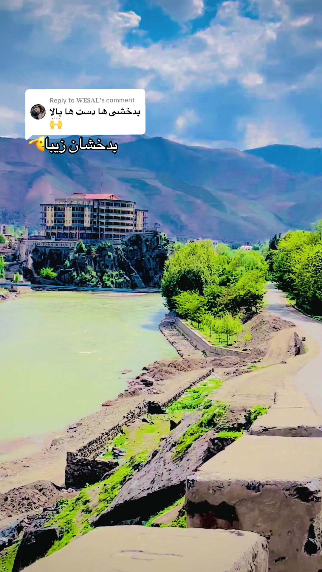 @شهزاده💎گگ بدخشی🦅