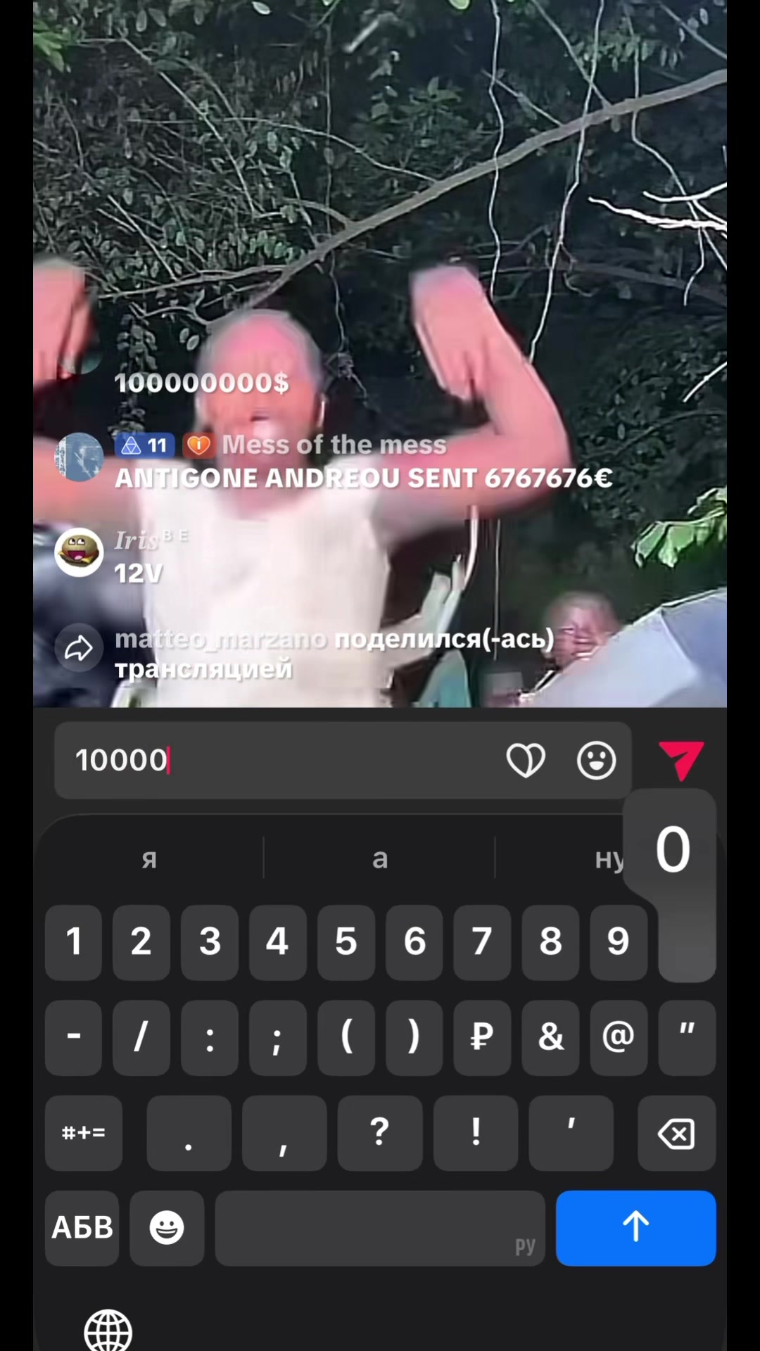 @mxlekis