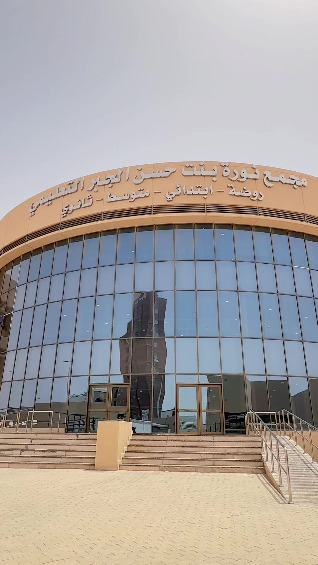 @فرح محمد