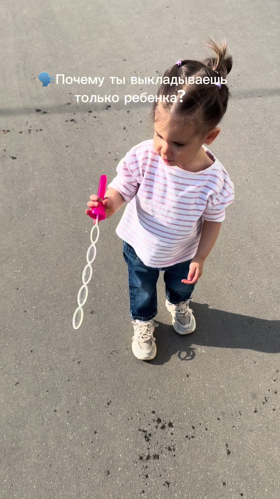 @ГОТОВИМ С МАШЕЙ