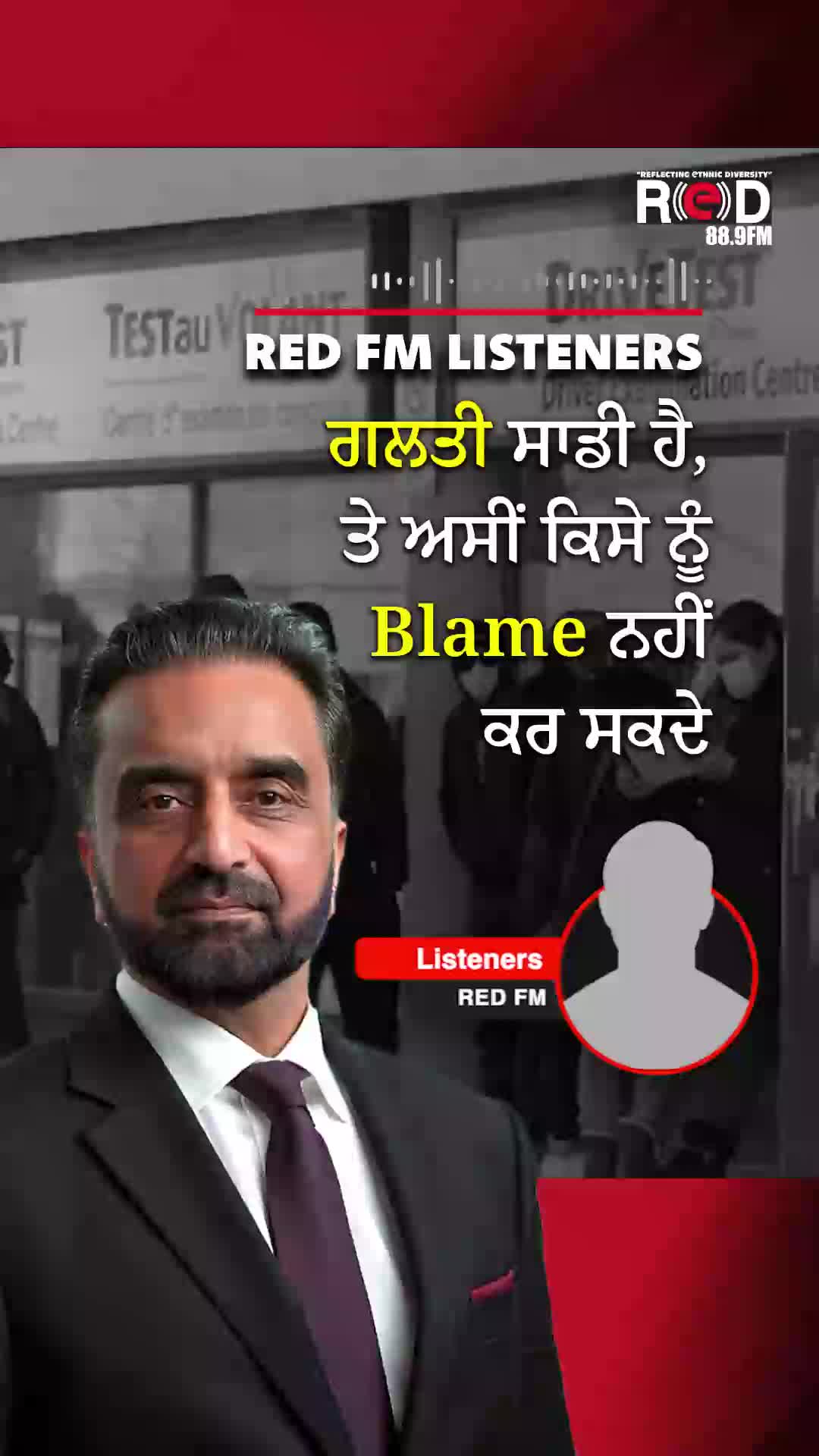 @RED FM Toronto