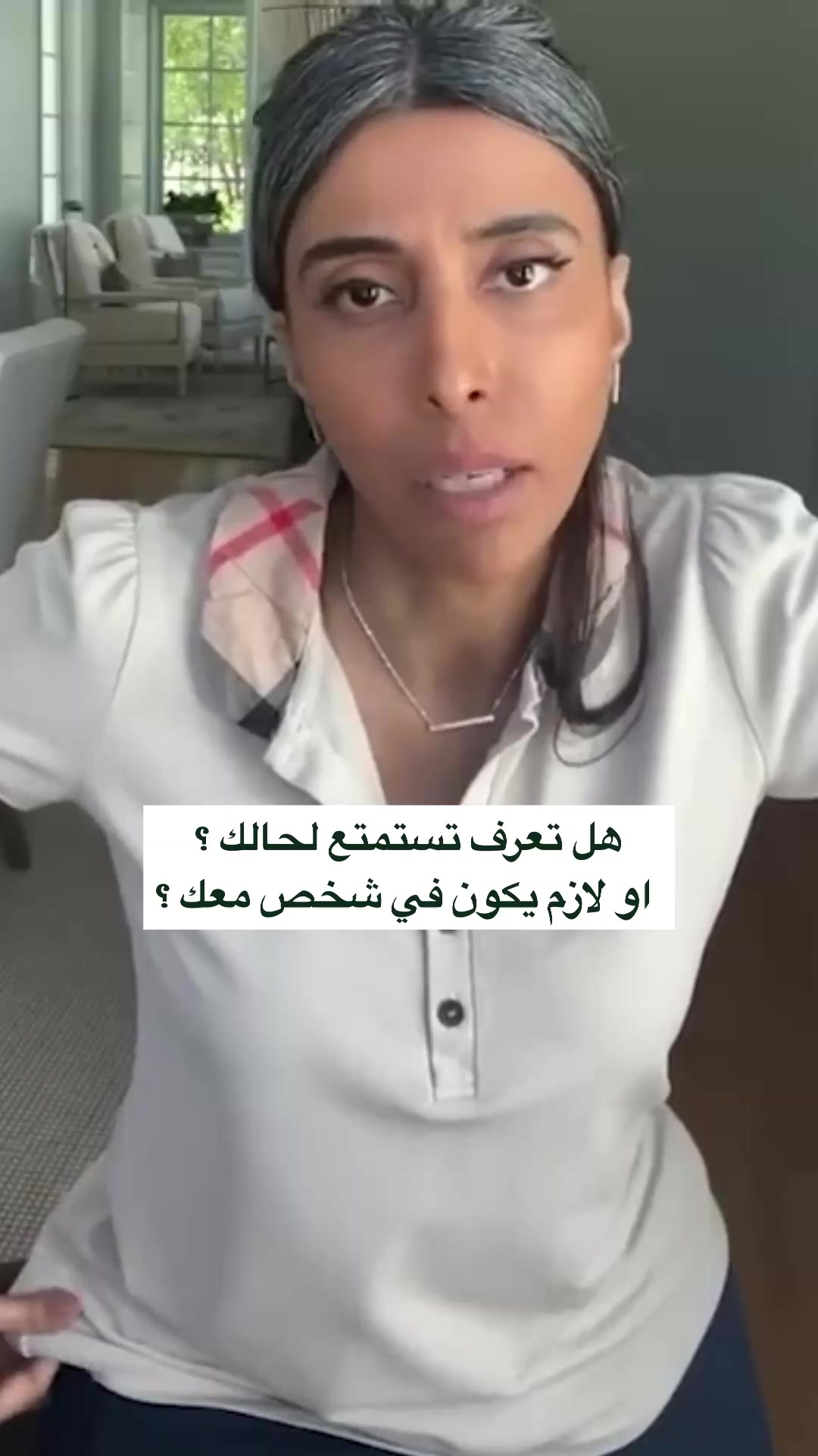 @Kholod 🇸🇦 - Life Coach