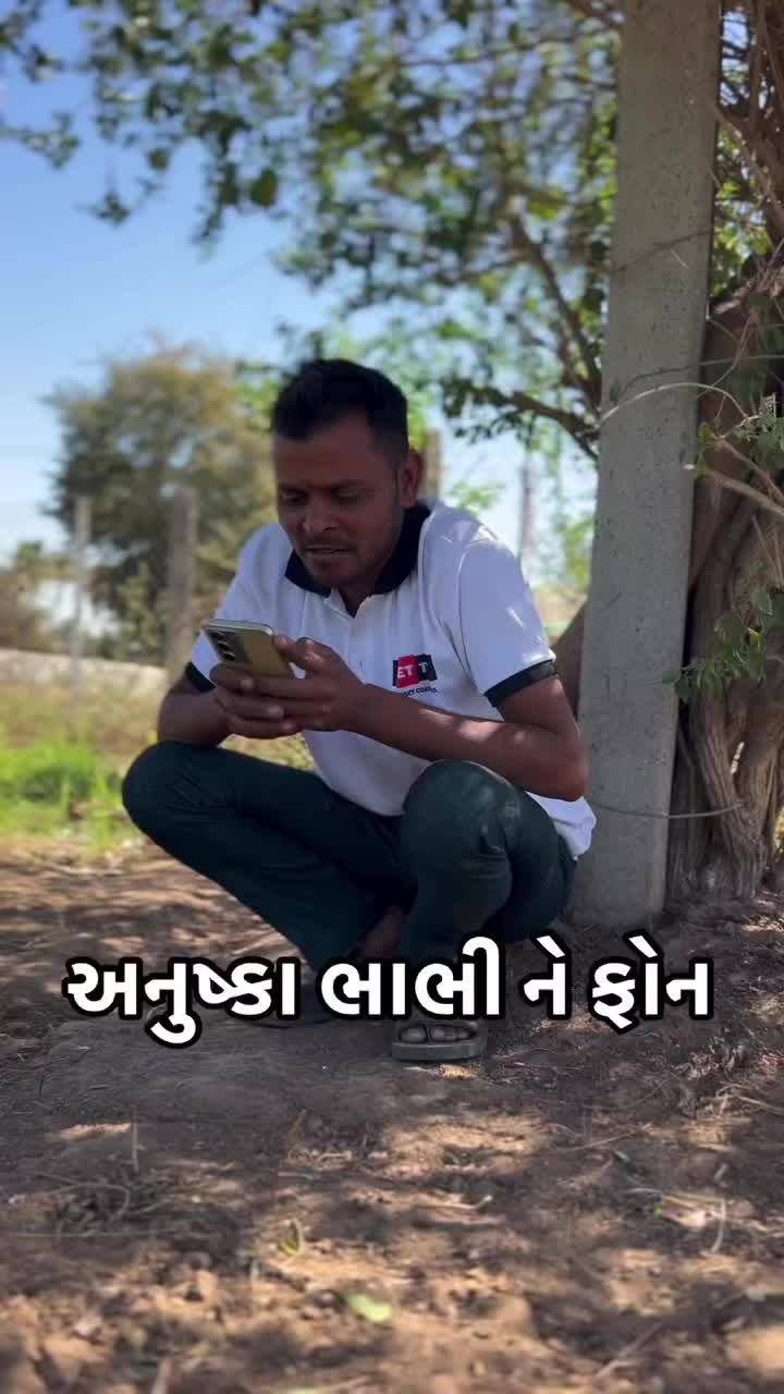@Ankur9999