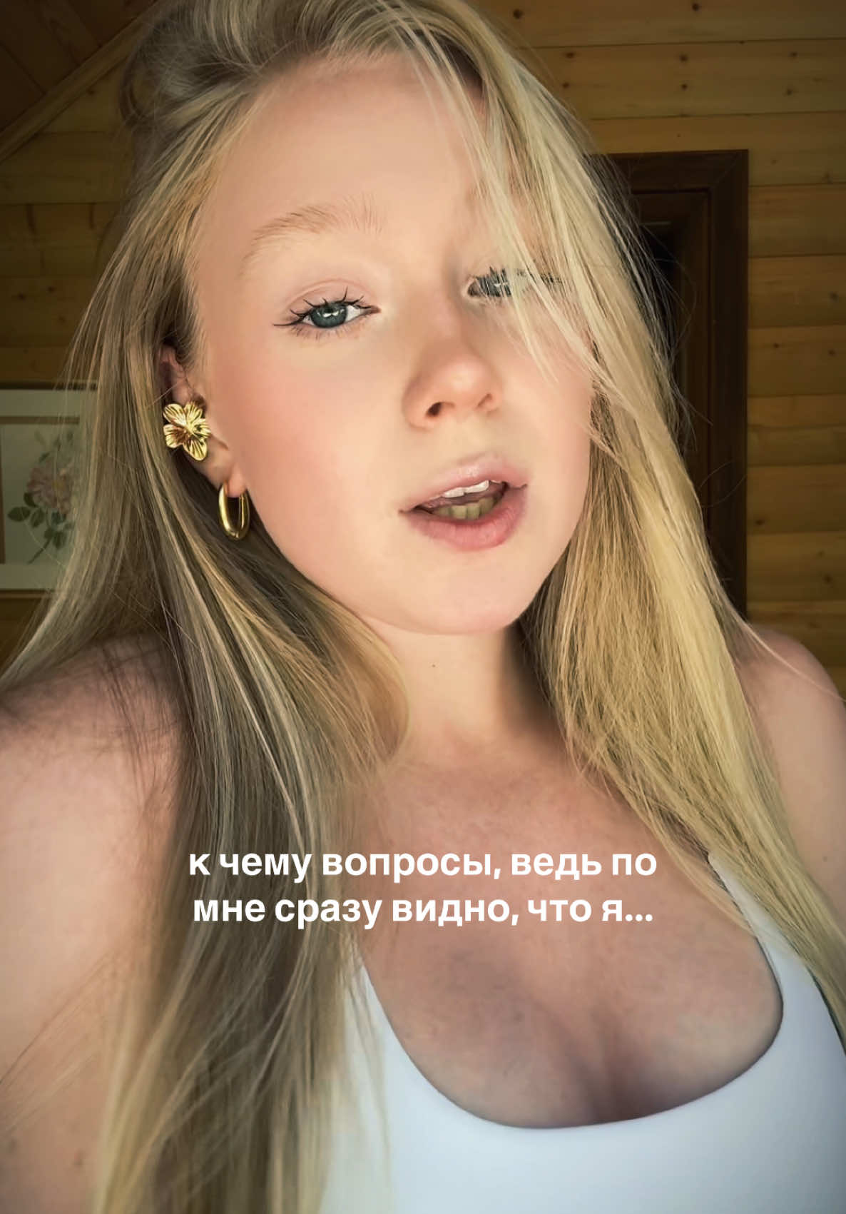 @ТГК: mahskis / Маруська