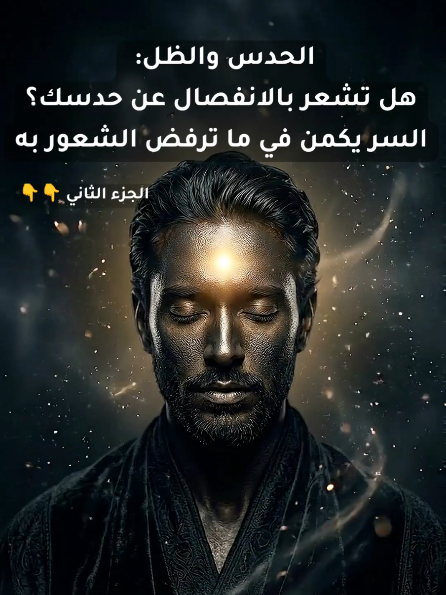 @Ameur Chenna | عامر شنة