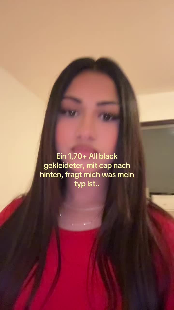@Емине