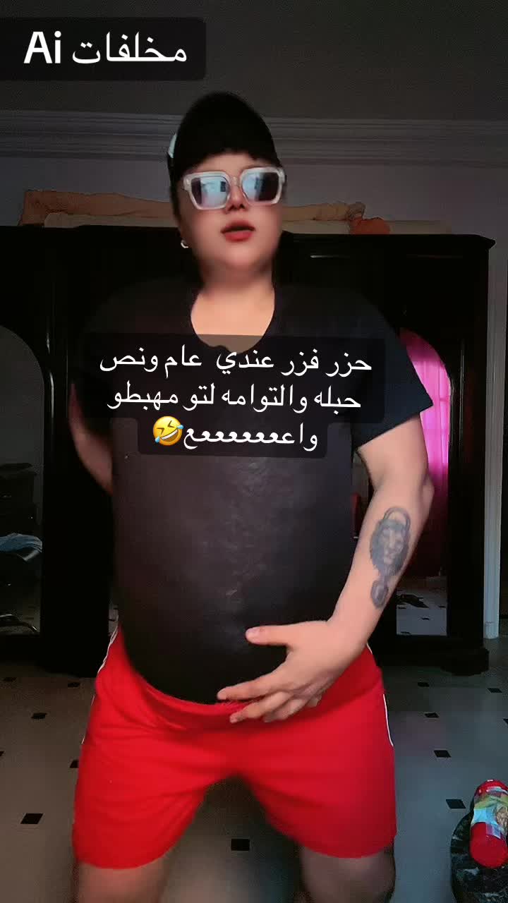 @👑🐺المتمرد خلود🐺👑