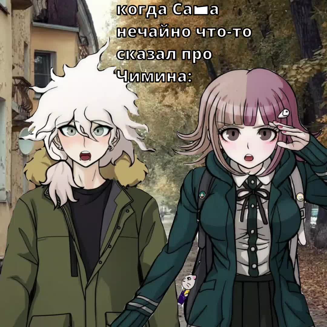 @🌀антоша тяночкин💤