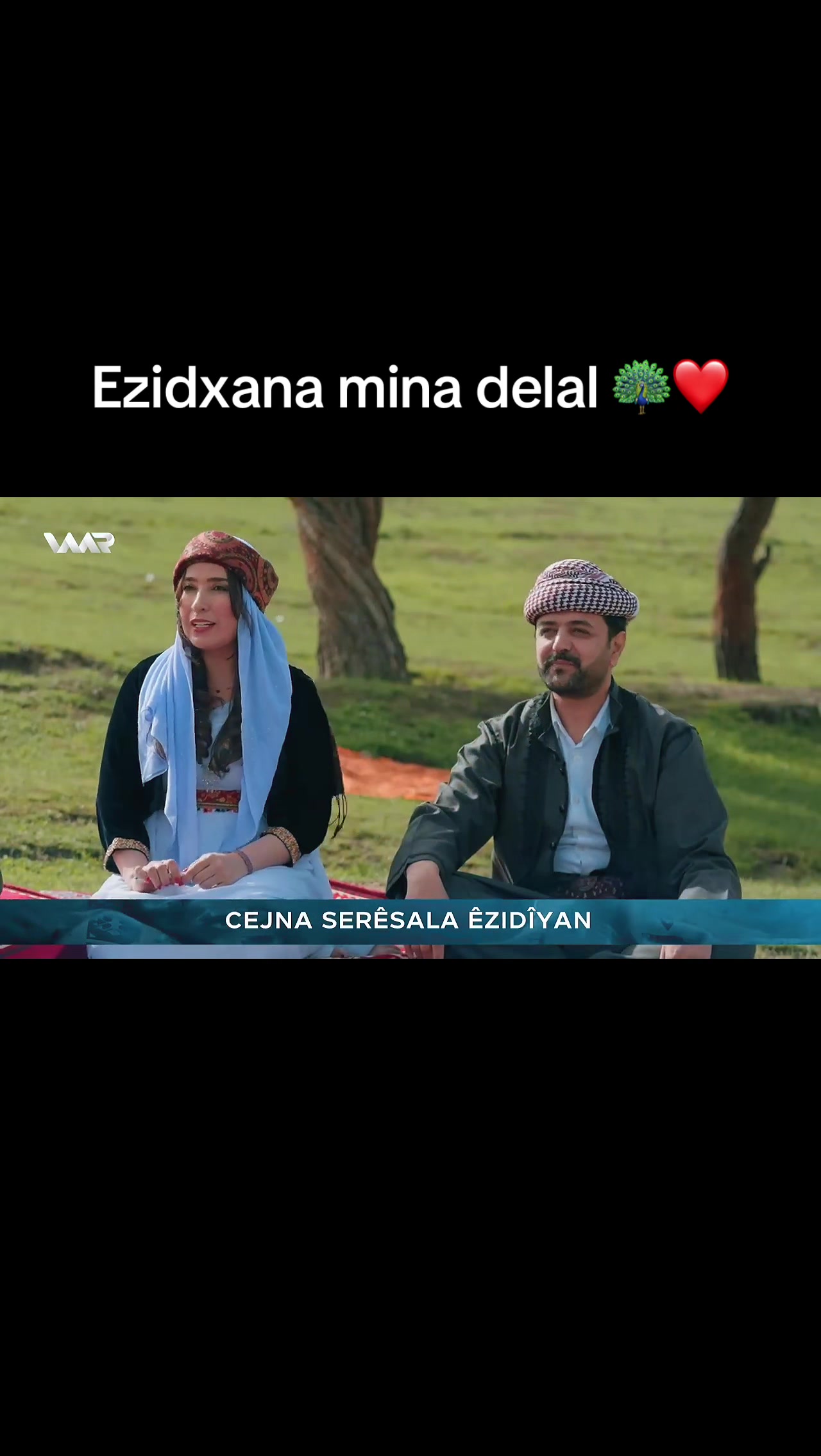 @Lawe &Ccedil;an