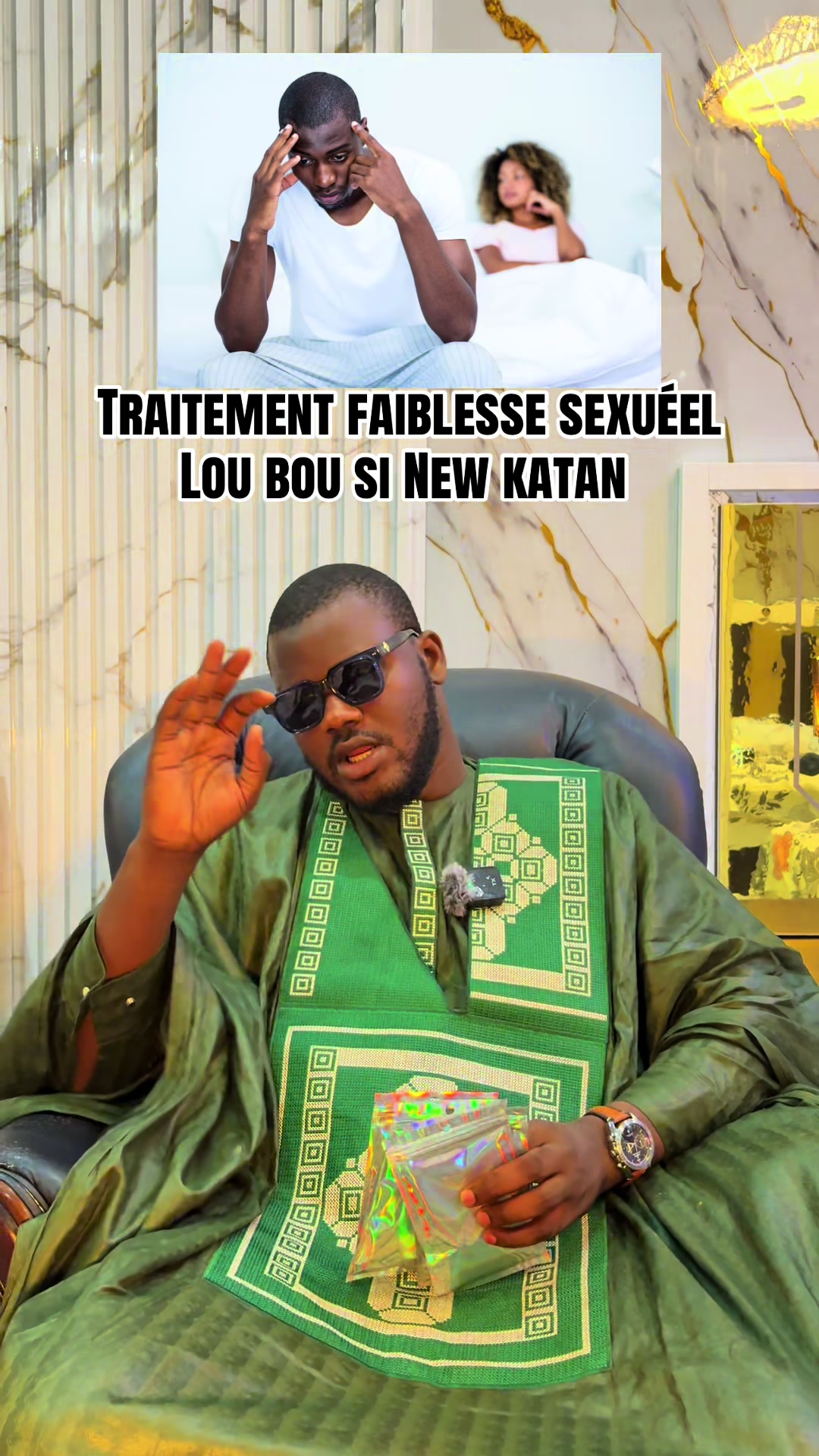 @CHEIKH BAYE AL AMIN