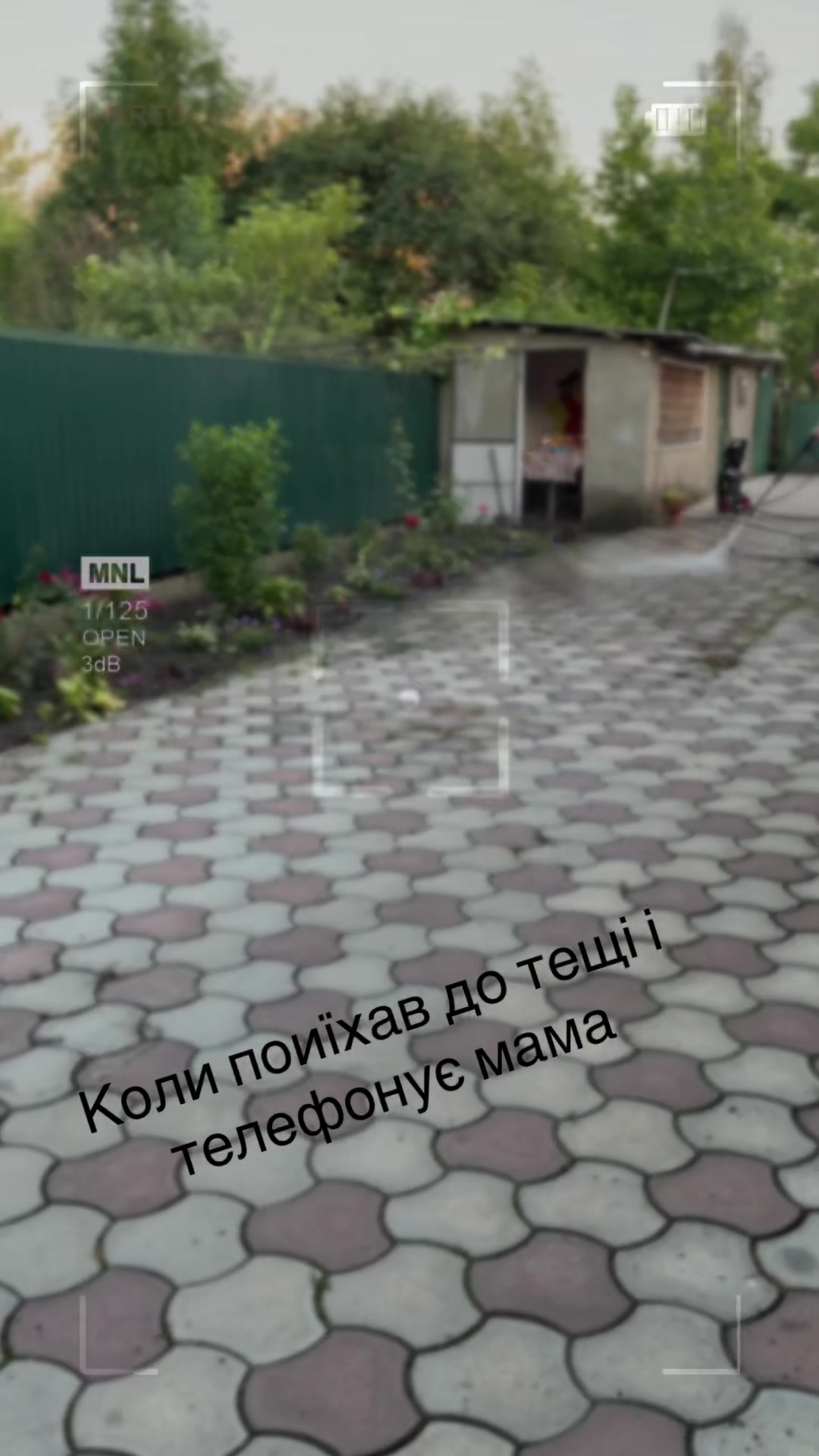 @Олександр