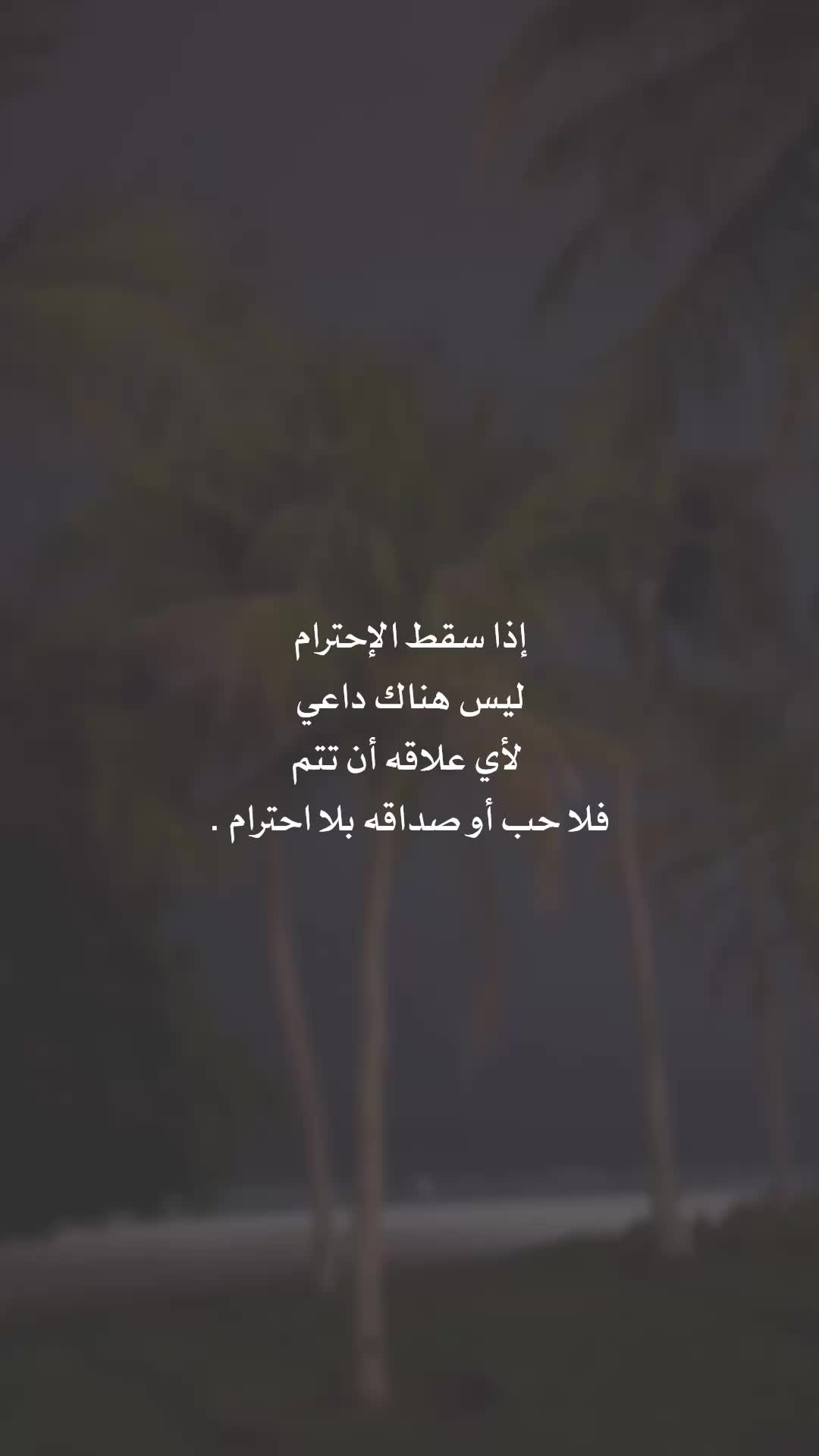 @تصاميم ….. فيديوهات