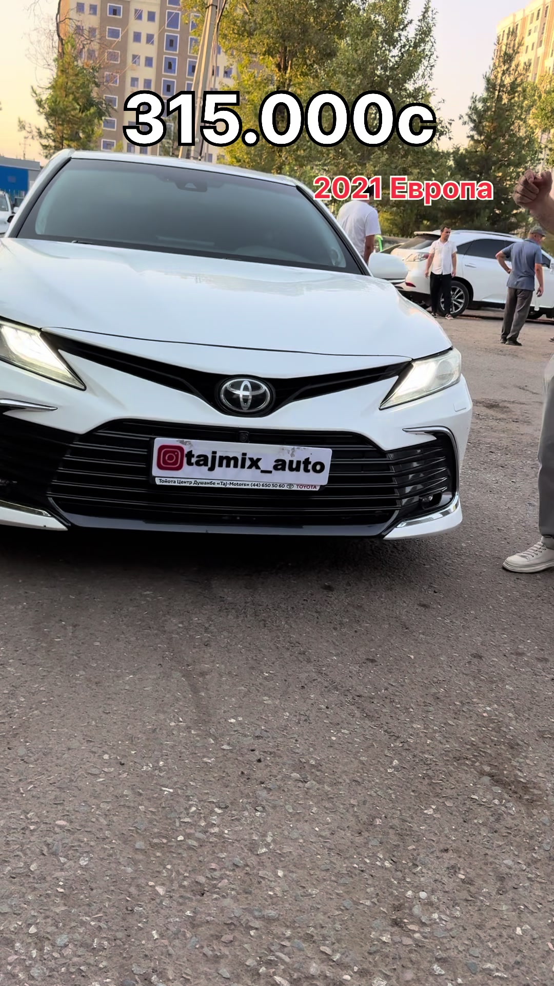 @tajmix_auto