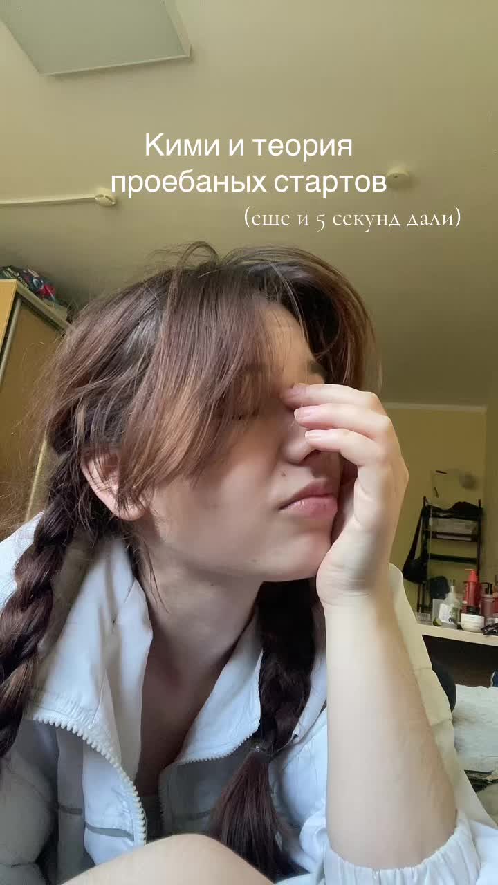 @Вел или Птица