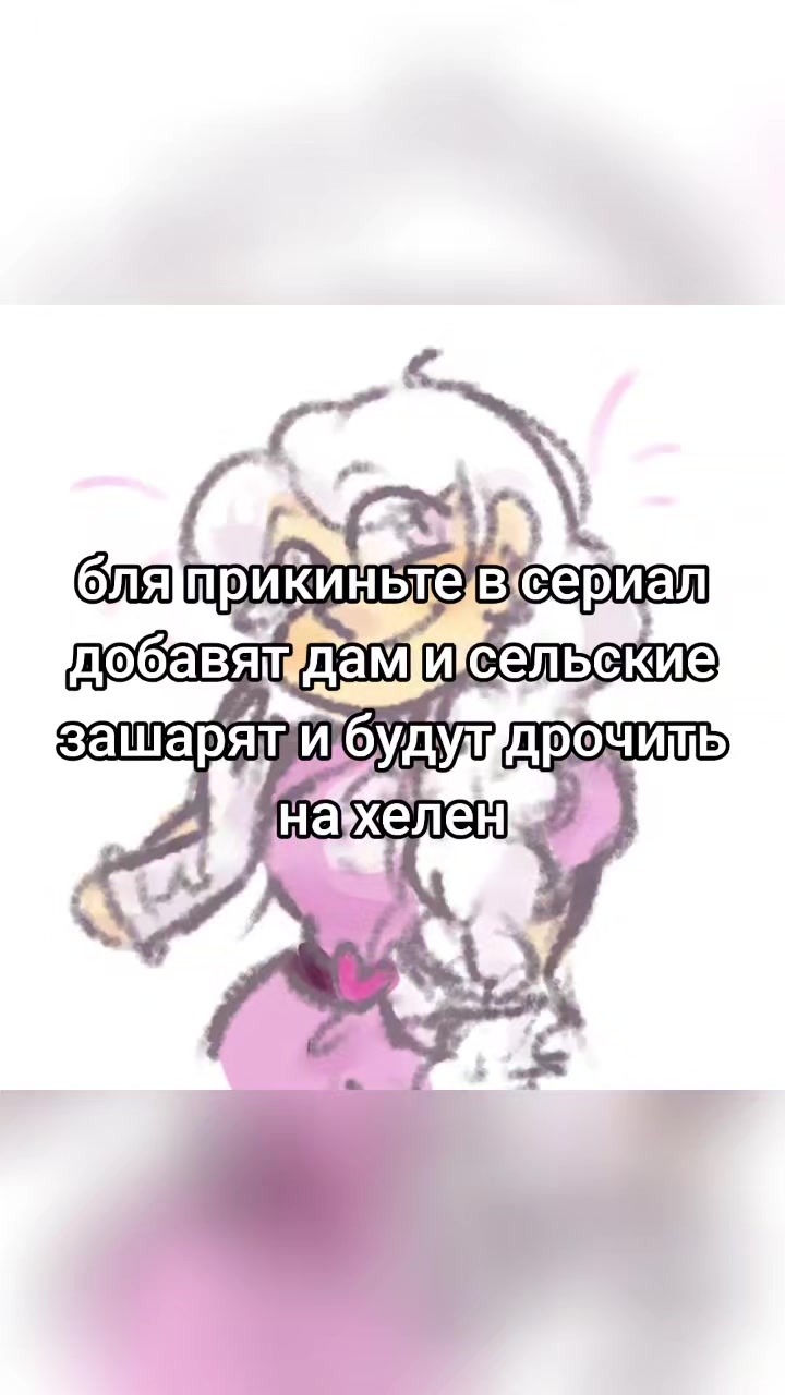 @миланег[💙/💜]🤙