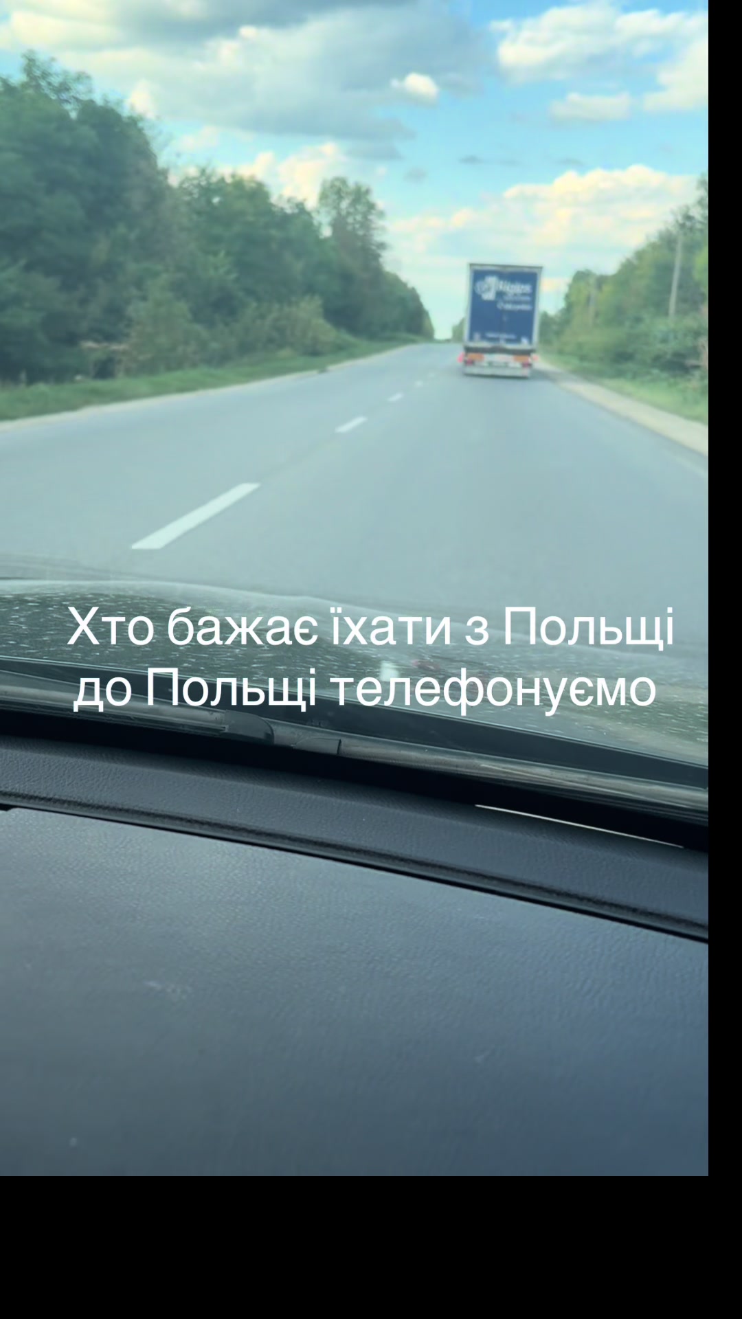 @Світлана