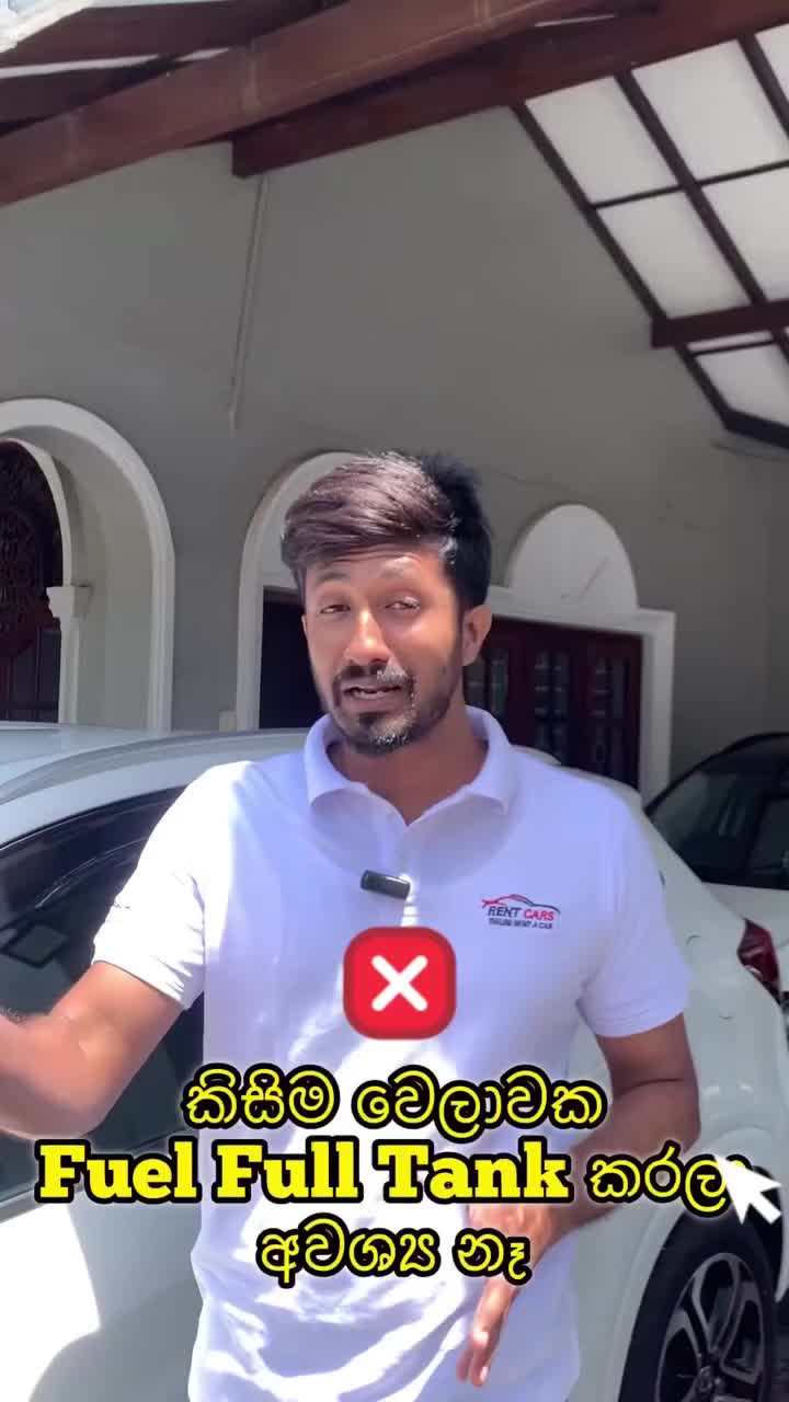@Thilini Rent a Car
