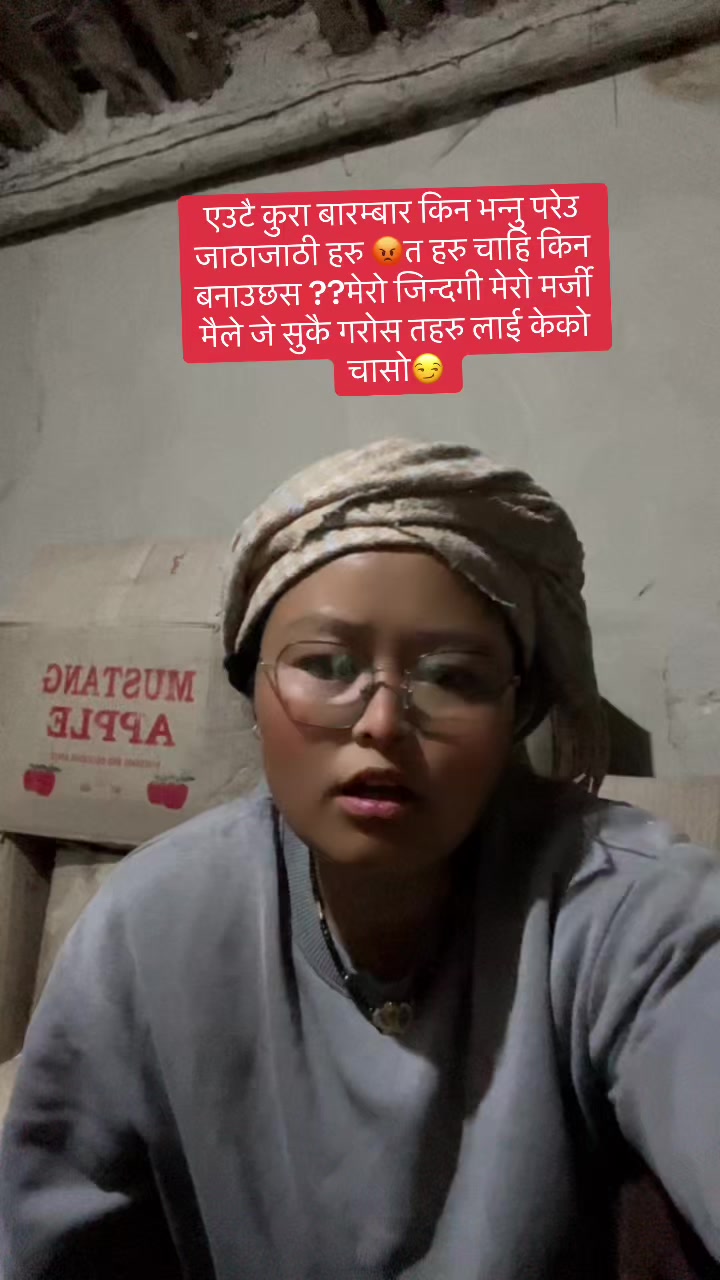 @🇰🇷JinaरानीMustang🇳🇵
