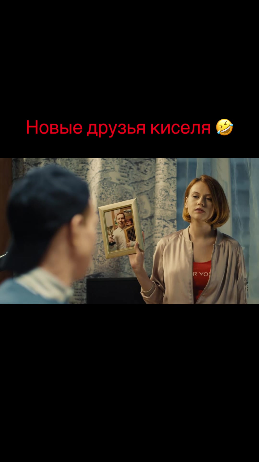 @filmslogo