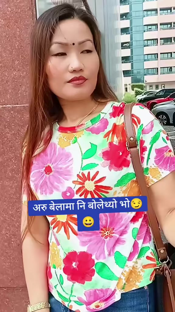 @तनहुँगे Bनुकालि