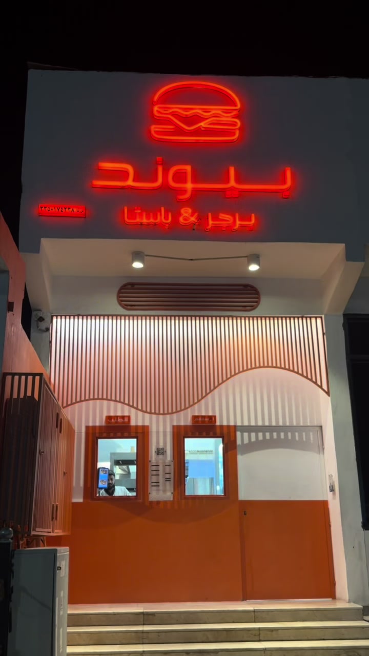 @أَلْمـا🦌| Blogger