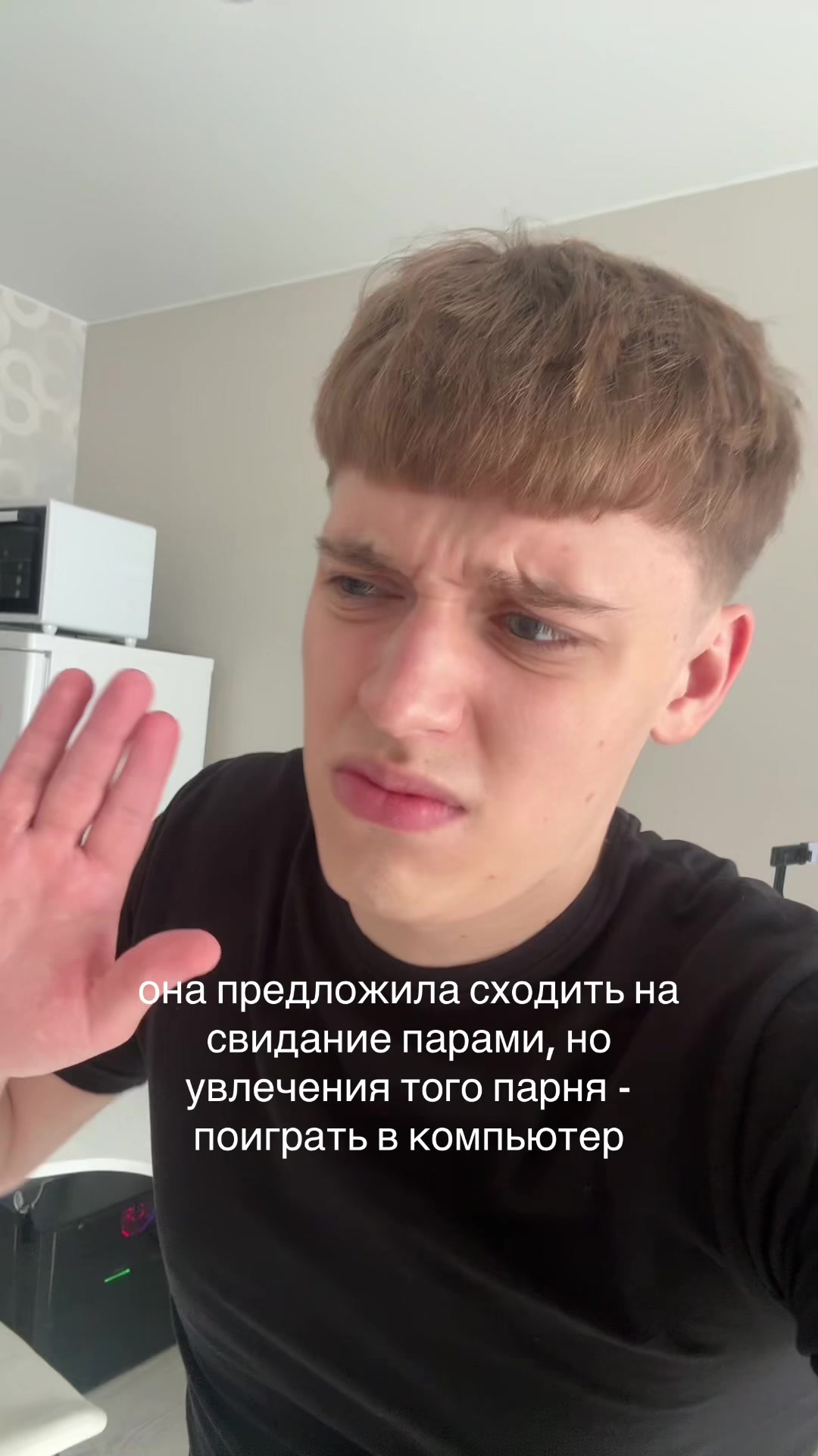 @Тёмыч доит корову