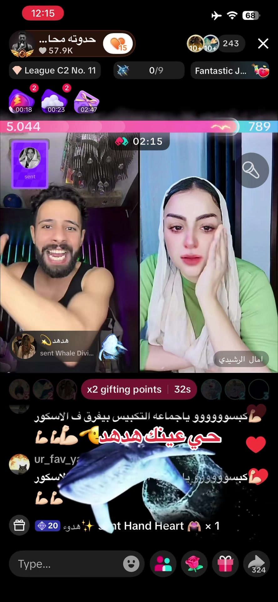 @فانز حدوته محارب الصحراء