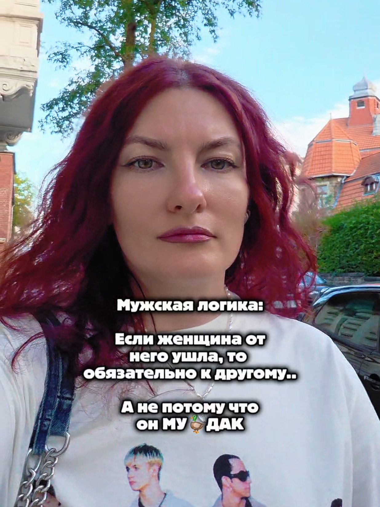 @Юлия Райт 💫 МАНИФЕСТАЦИЯ