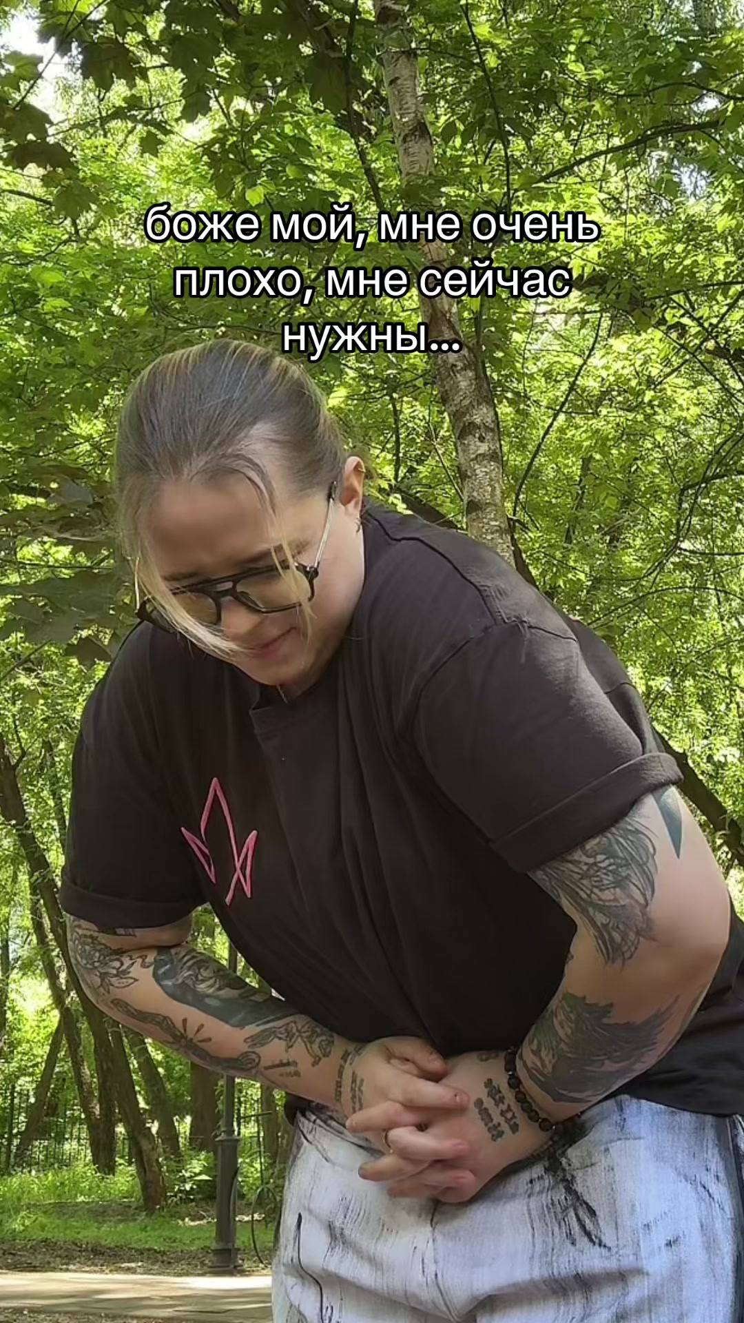 @ТГК: Та самая Liw