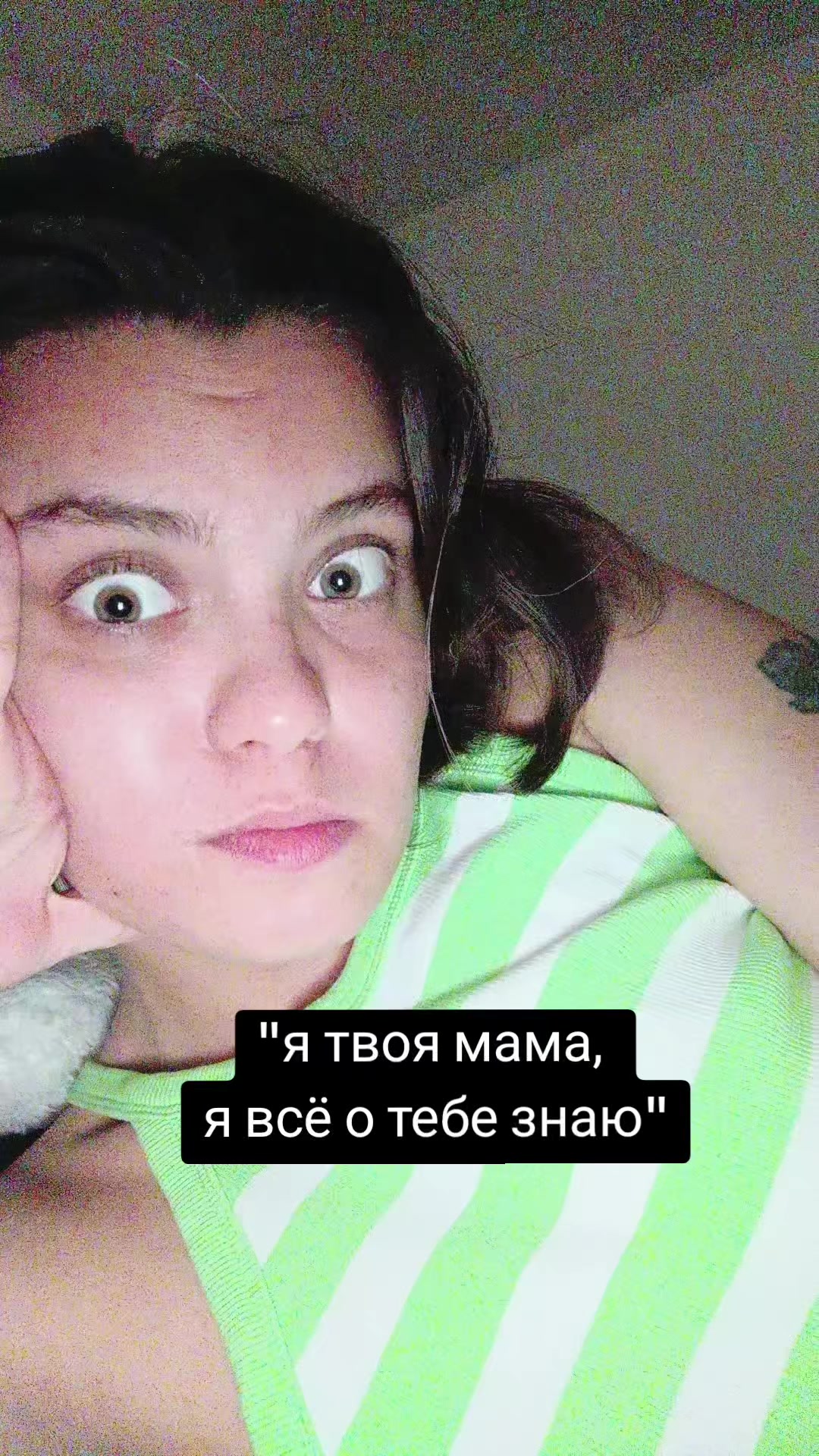 @drama.na.divane