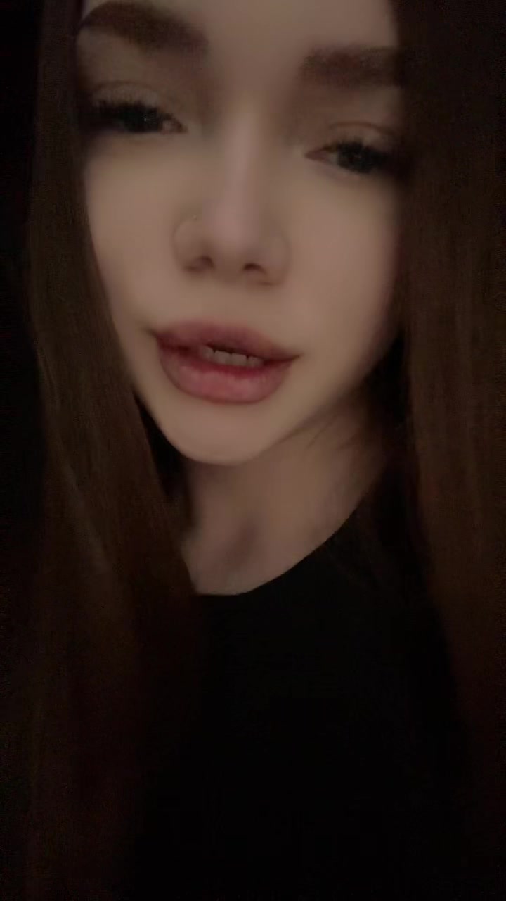@милен