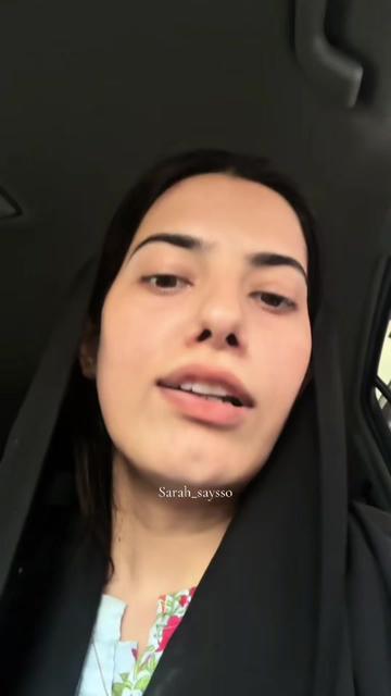 @Sarah | سارہ