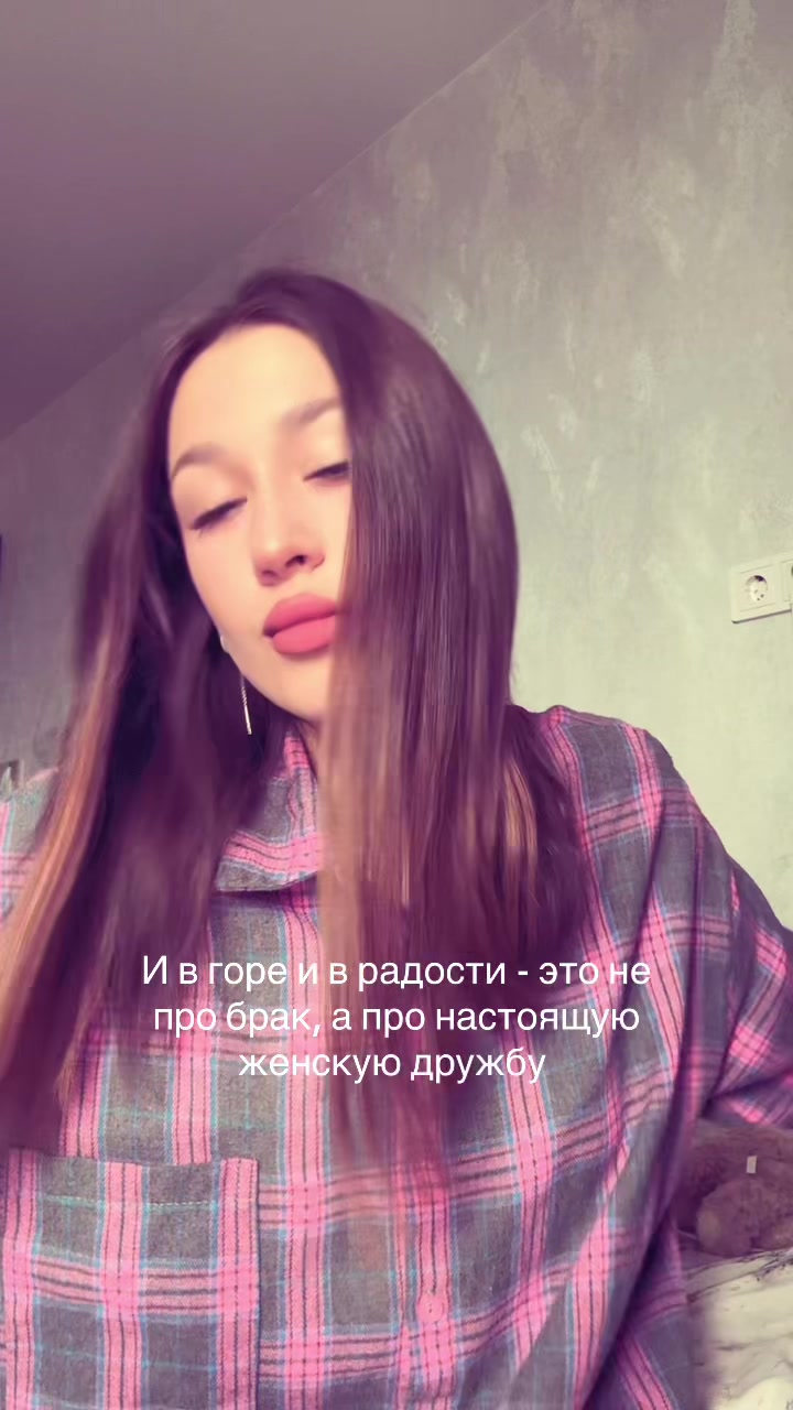 @ТГК: ФУРВЕЛА