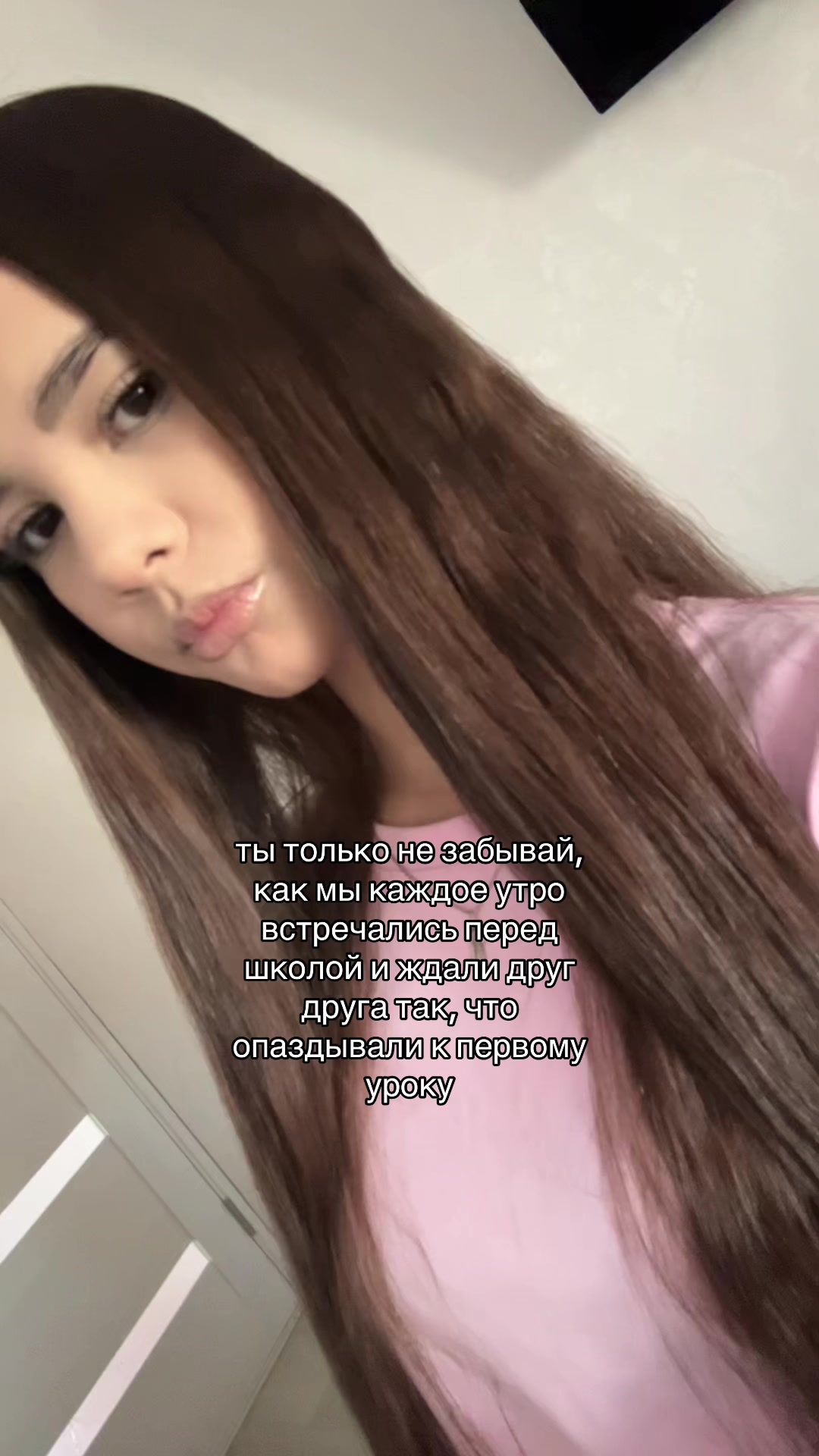 @arinika👅