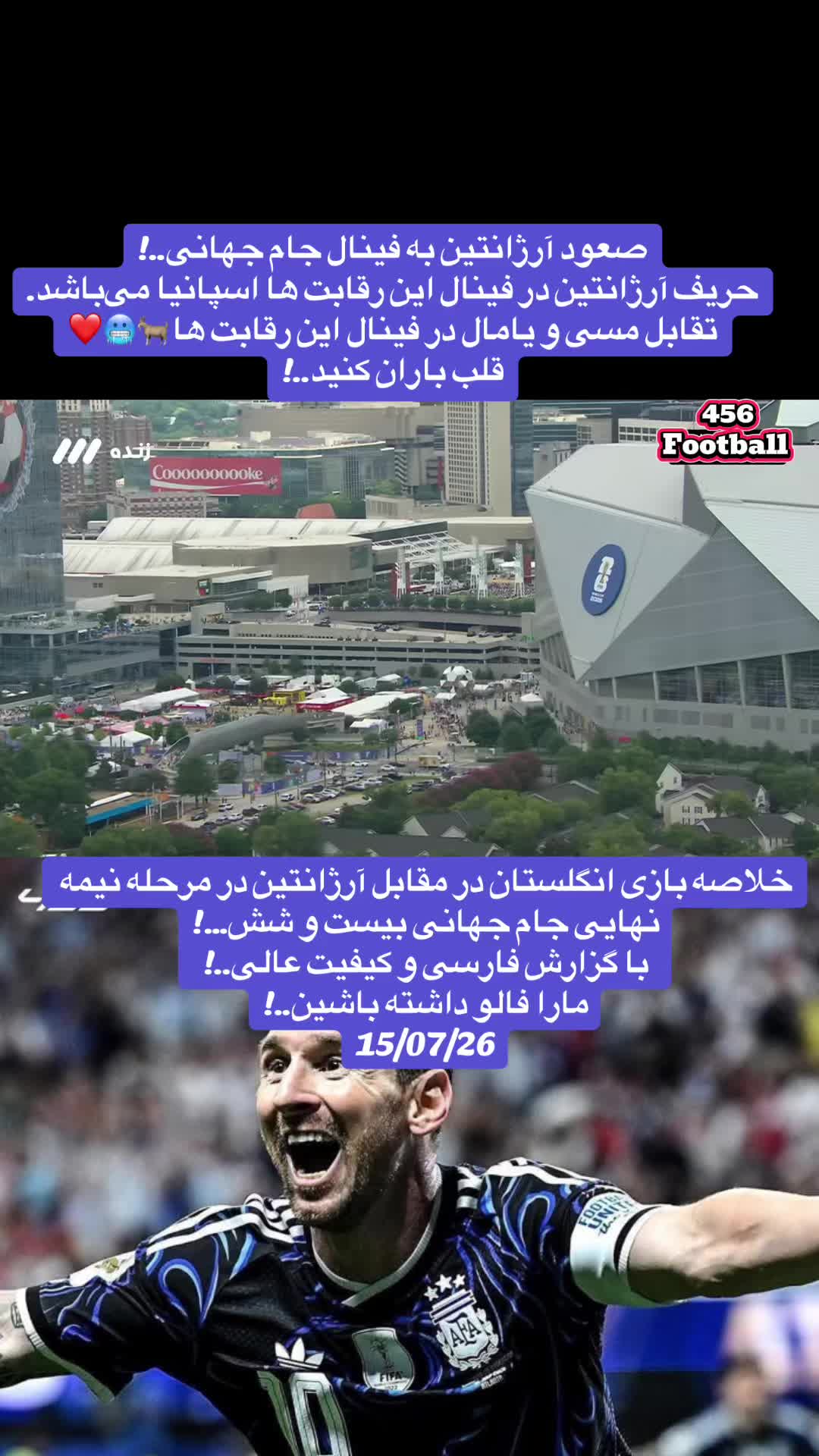 @456.football