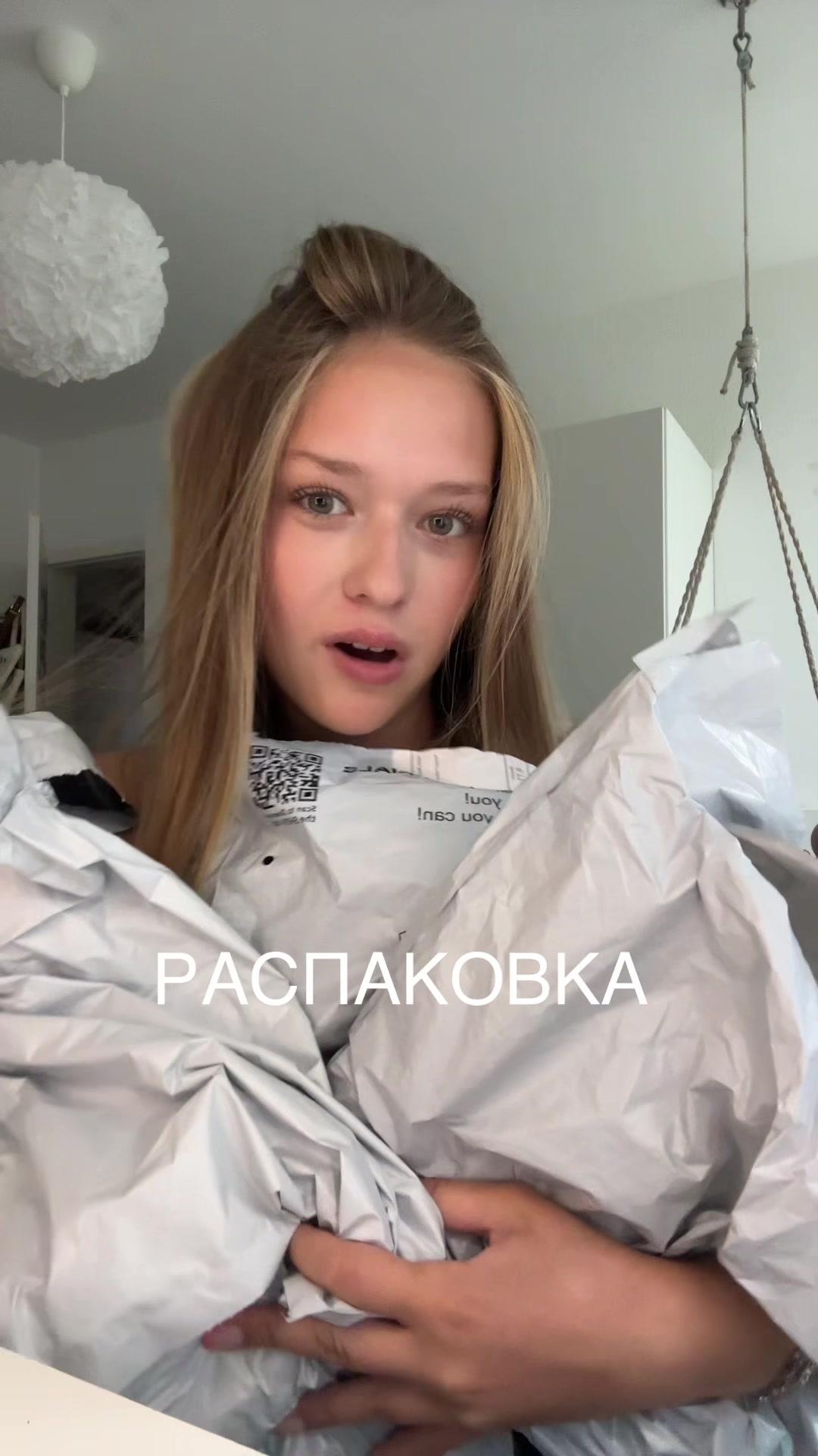 @Тгк:Andreevaa_ru