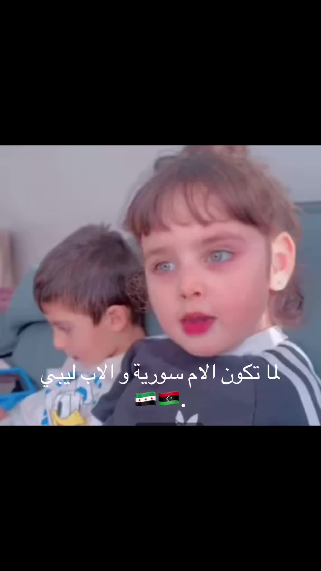 @&laquo; Only Syrian ❣️