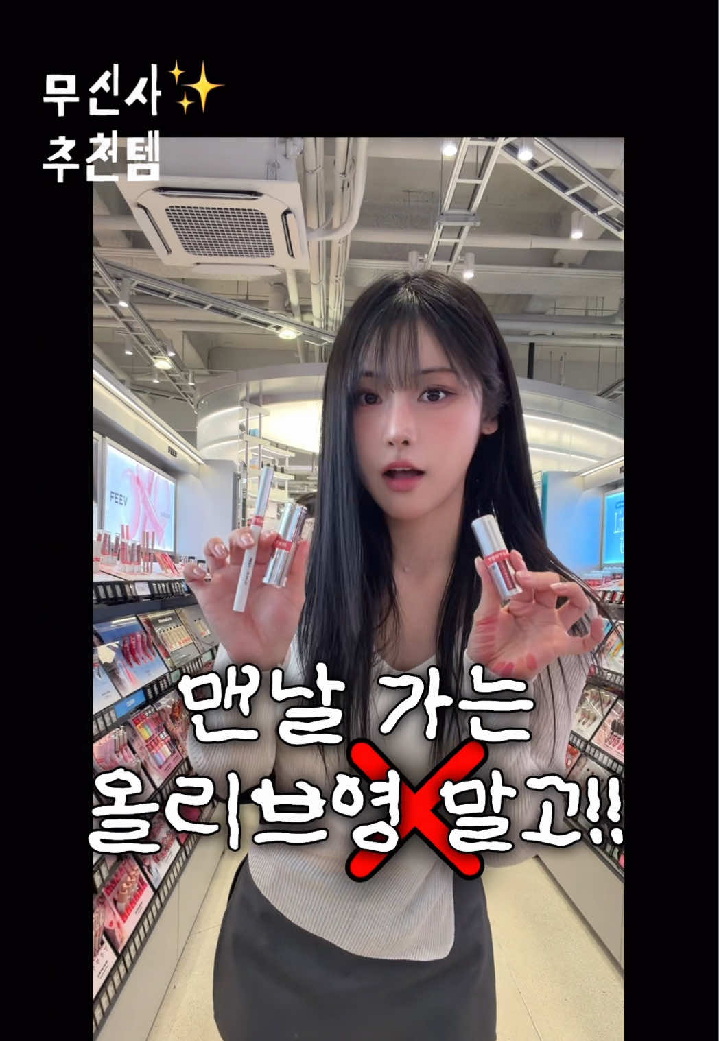 @벨북이🐢