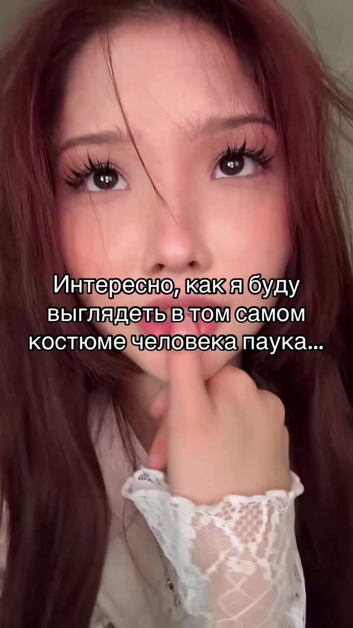 @ТГК lusqfy