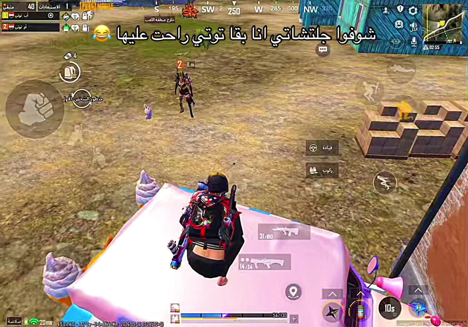 @محمد احمد