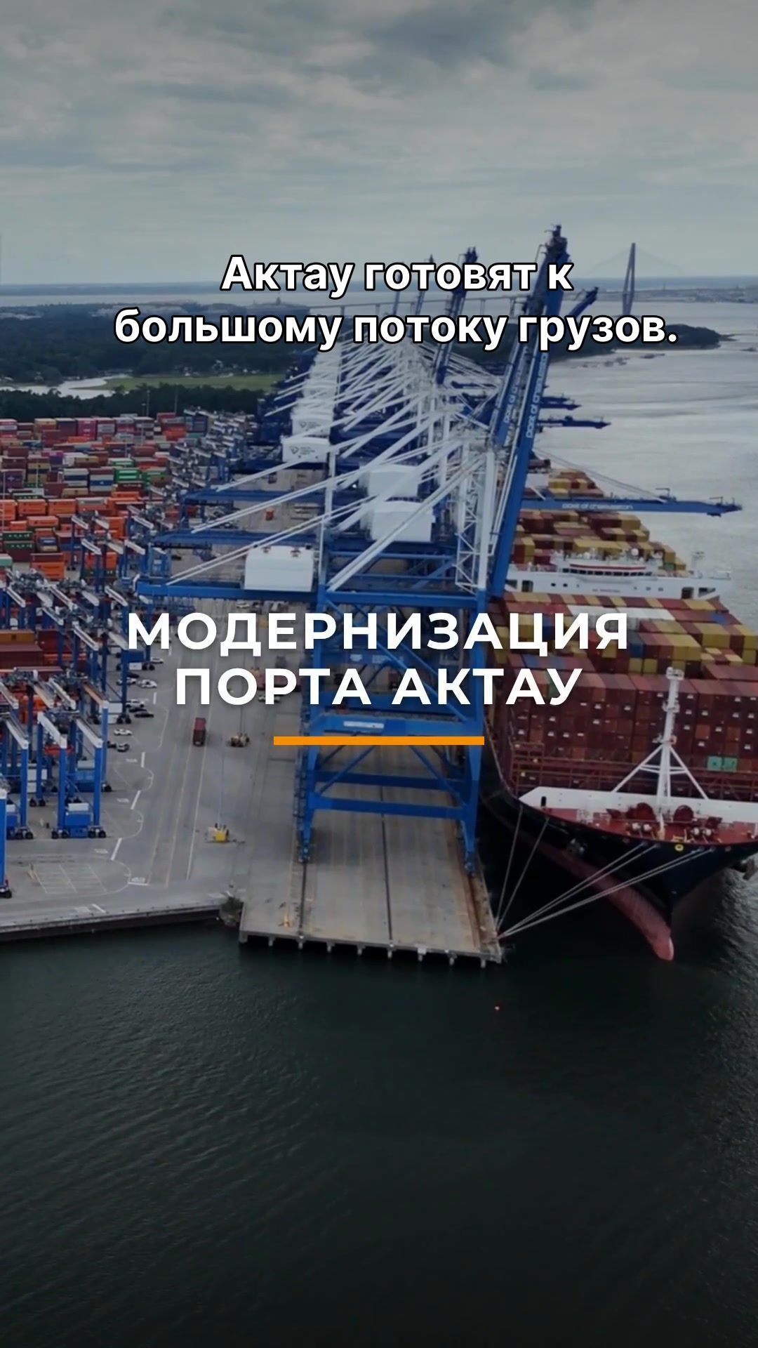 @Politoday: Новости Казахстана
