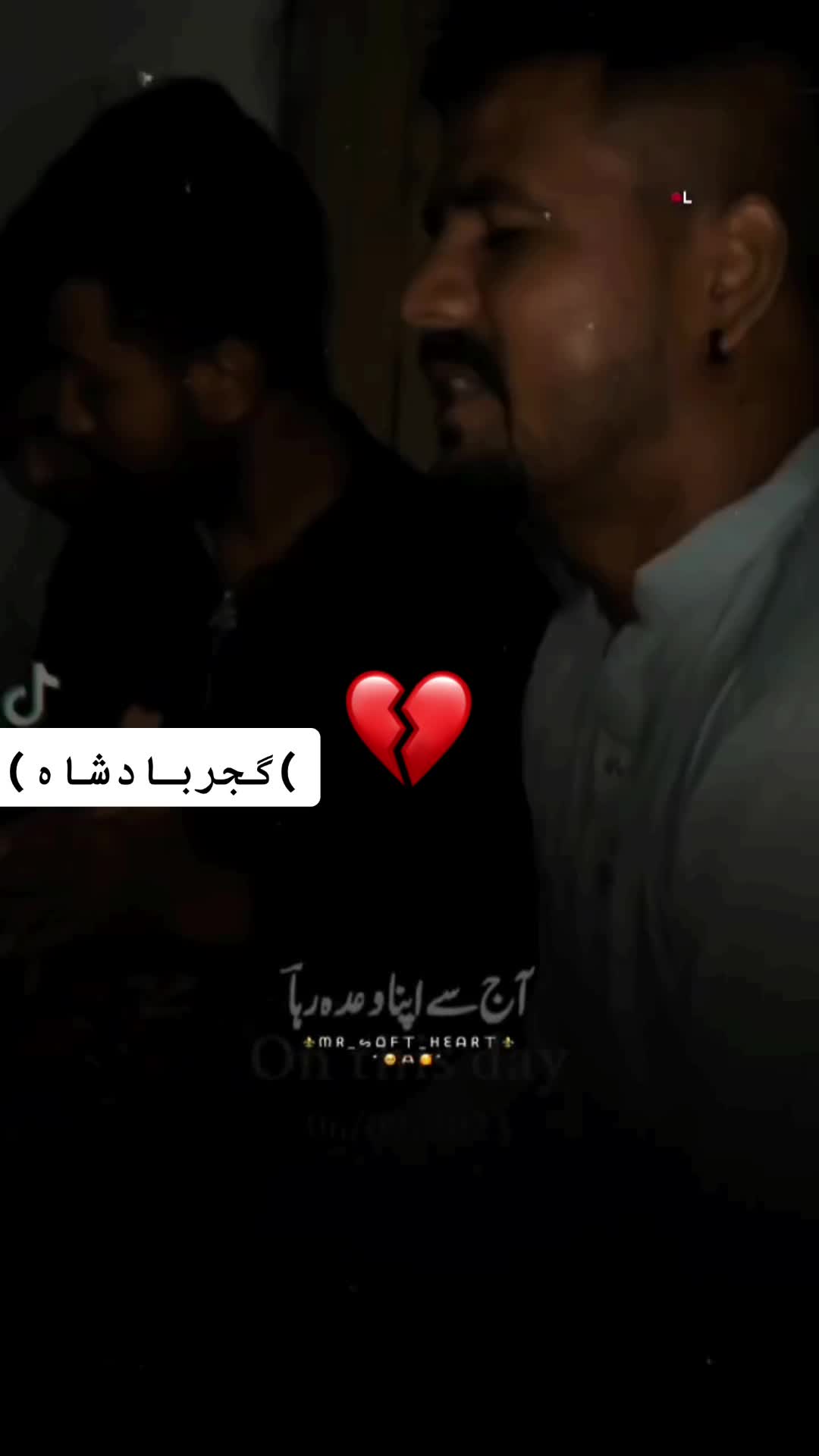 @🇬🇧 ➳ᴹᴿ᭄̿گجر بادشاہ࿐༵༆༒🇵🇰