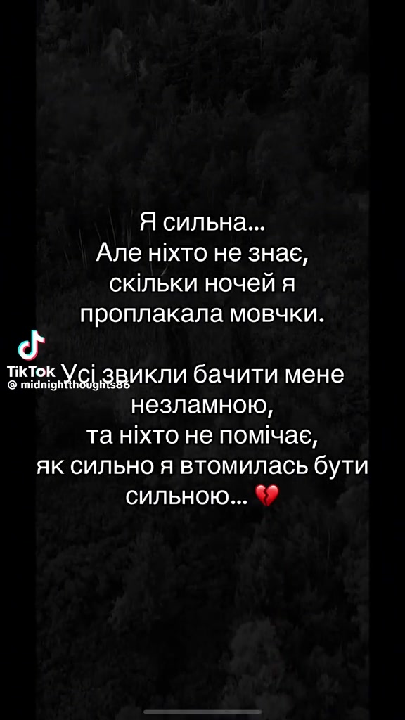 @🇺🇦💍💎В&upsilon;ⲕⲩⲗя💎💍🇵🇱