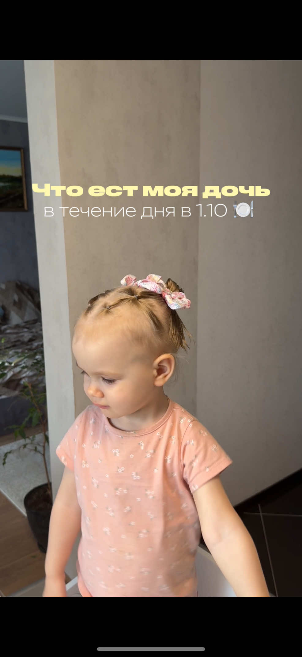 @Дарья Любимова
