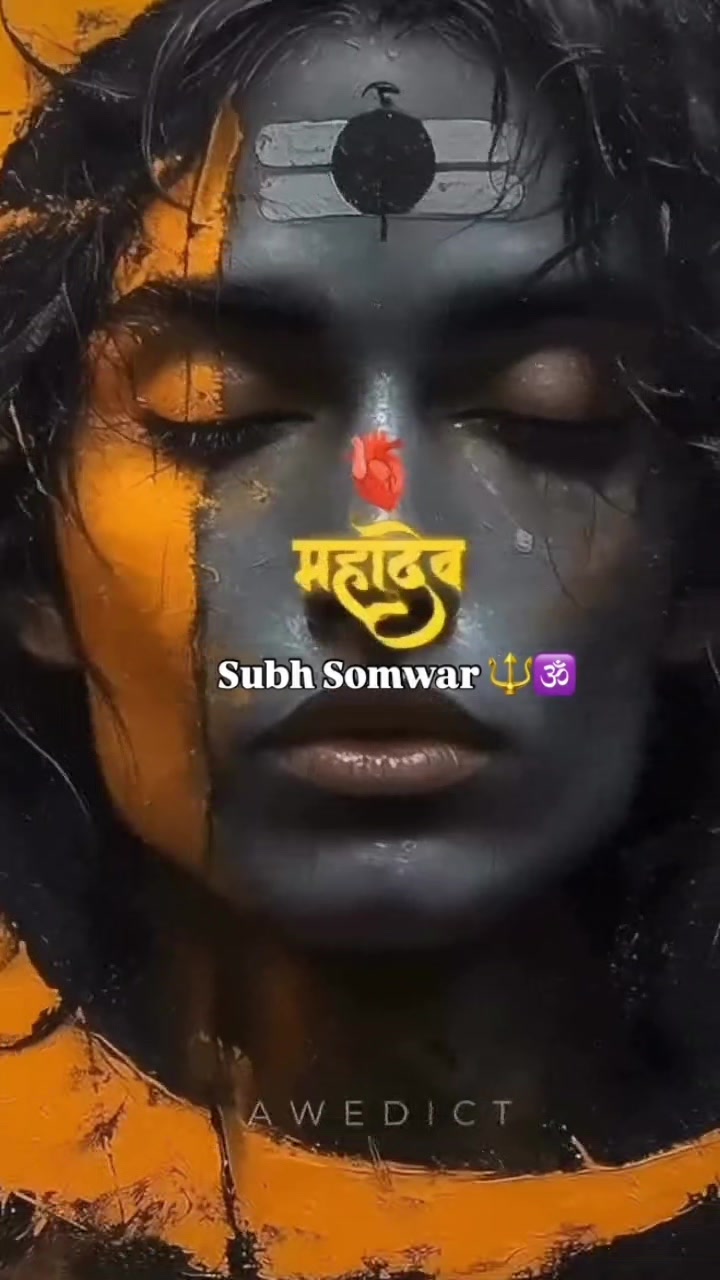 @๐ฆ๐๐Har Har MAHADEV โจ๐ฑ๐ฟ