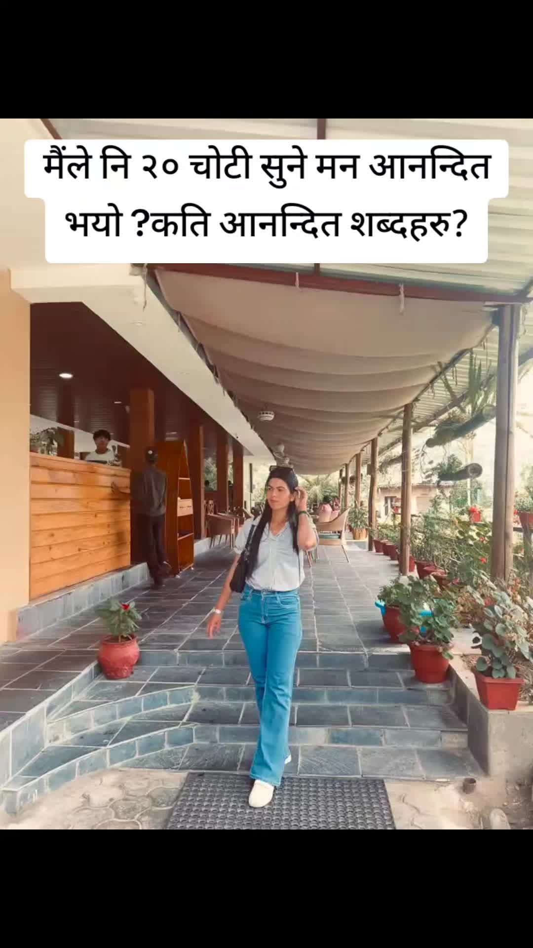 @Sabu@Gautam