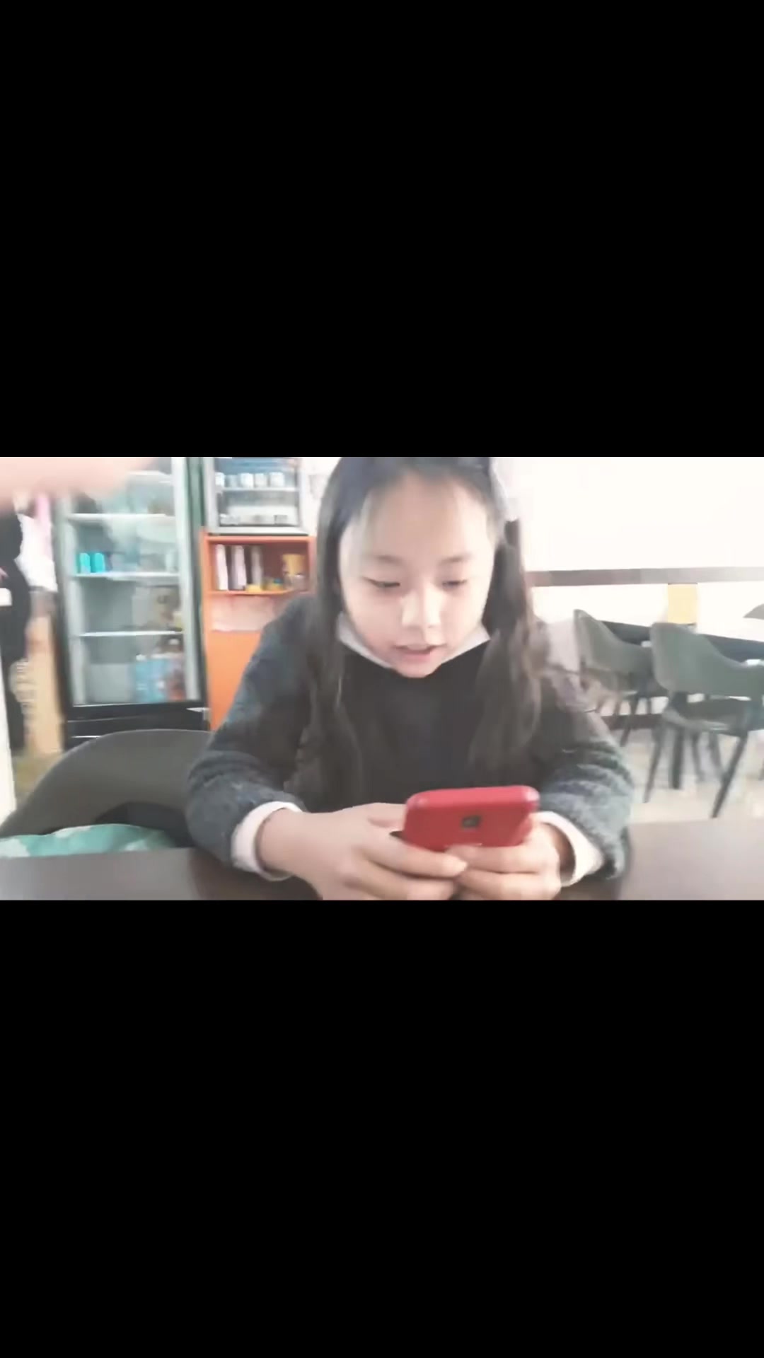 @현더이