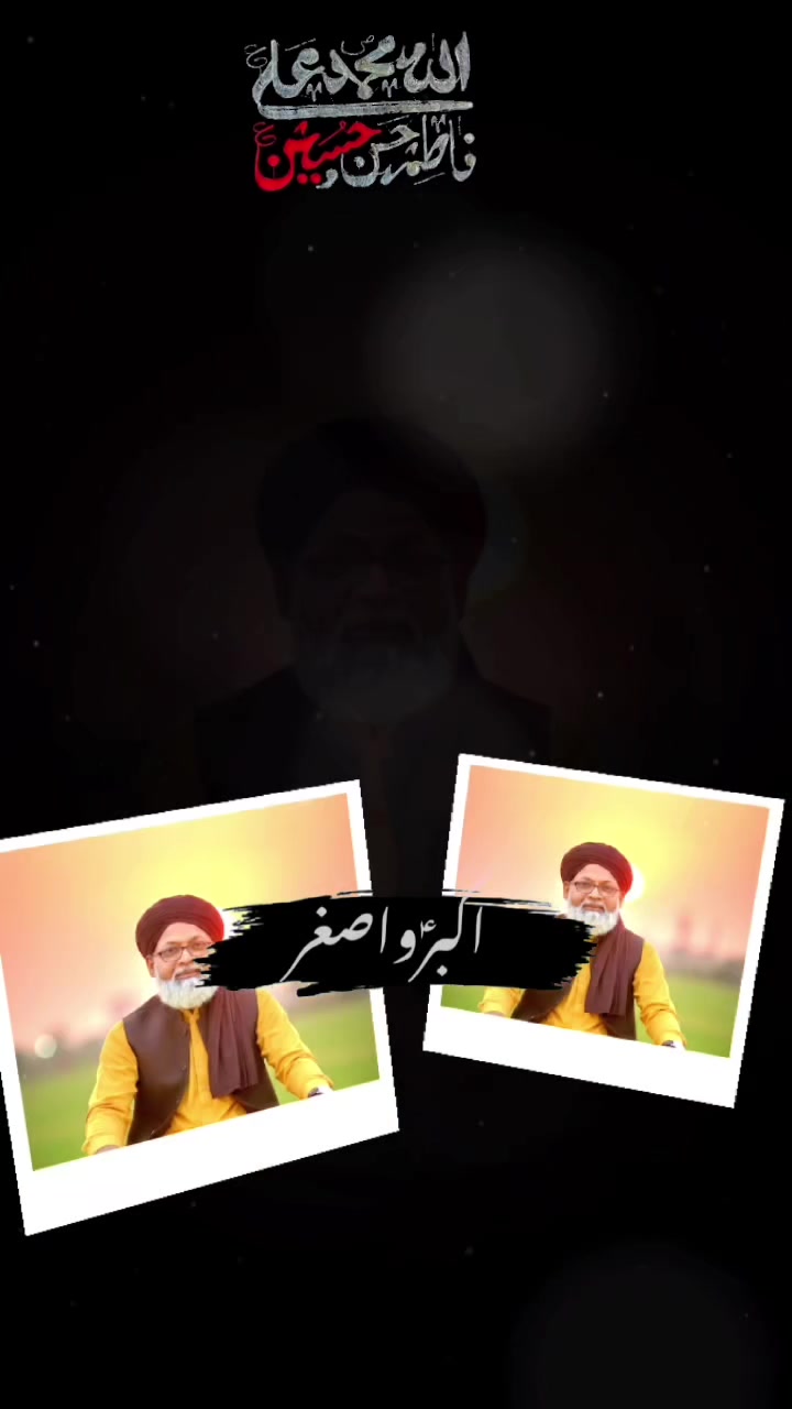 @Jalali sb 7867
