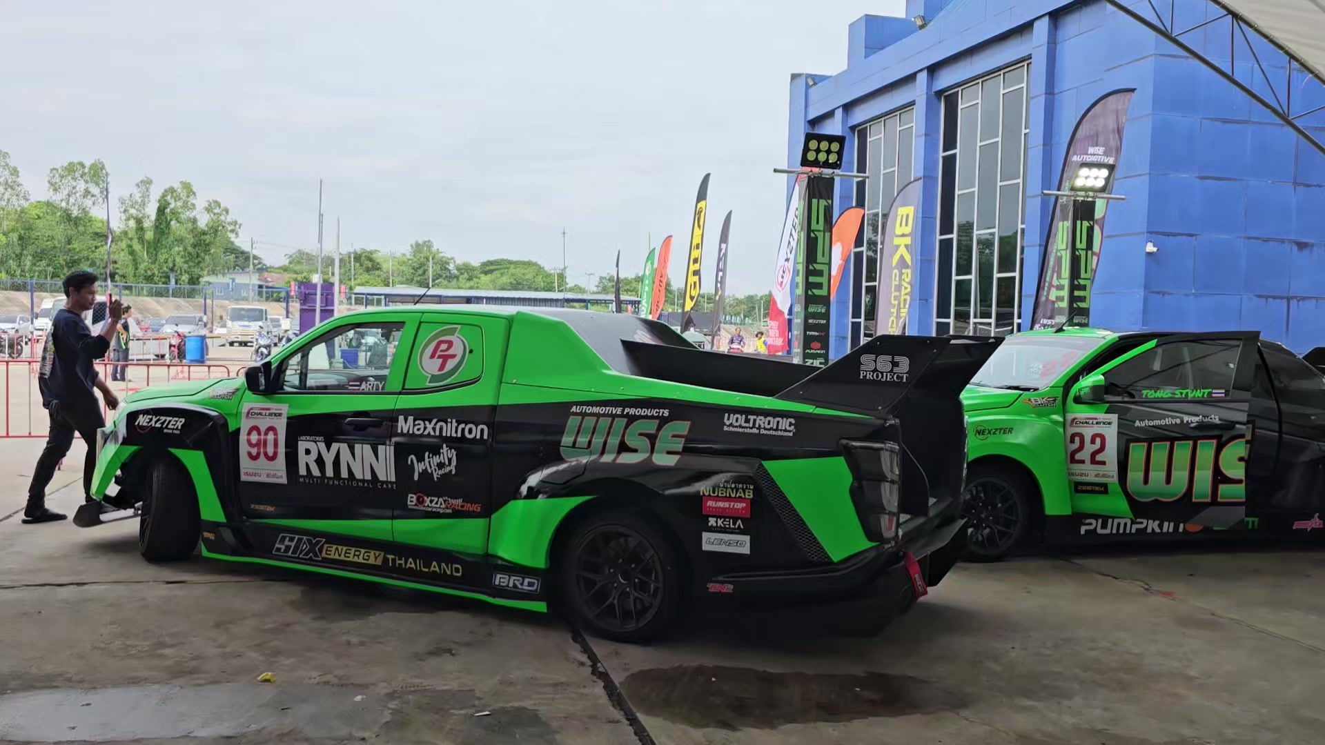 @Ozone motor sport