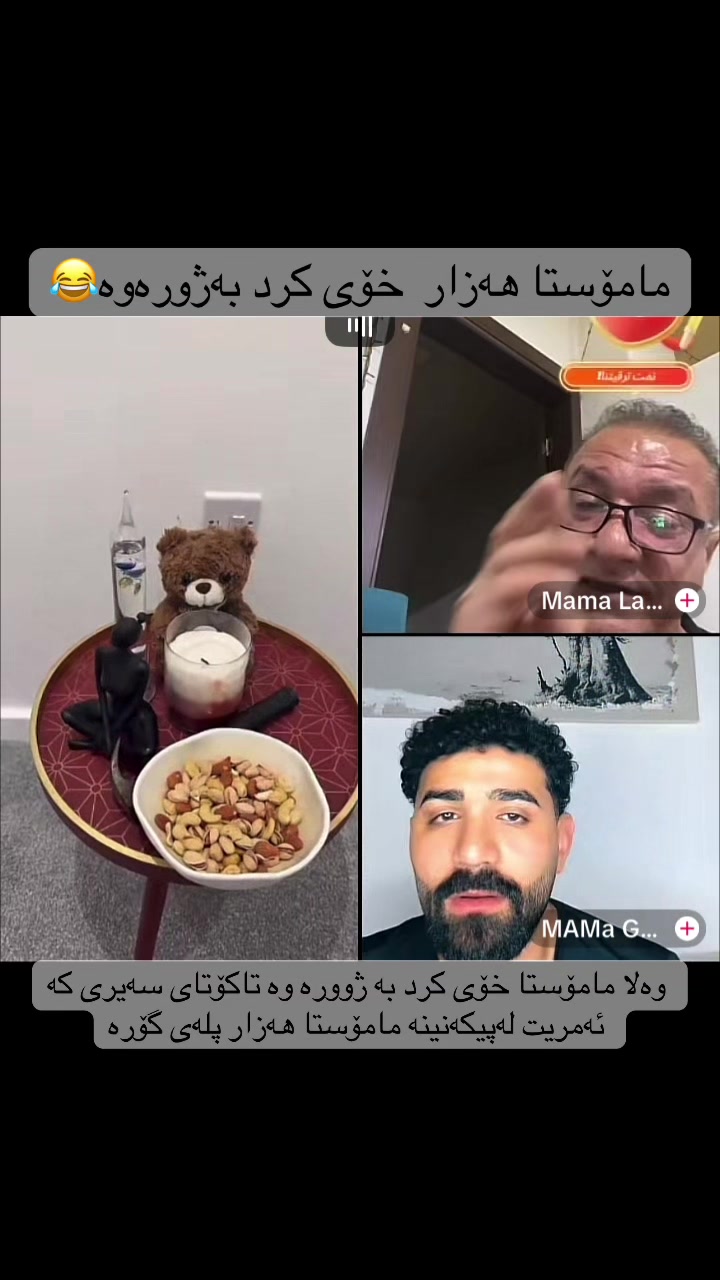 @قوتابخانەی روحە🫠